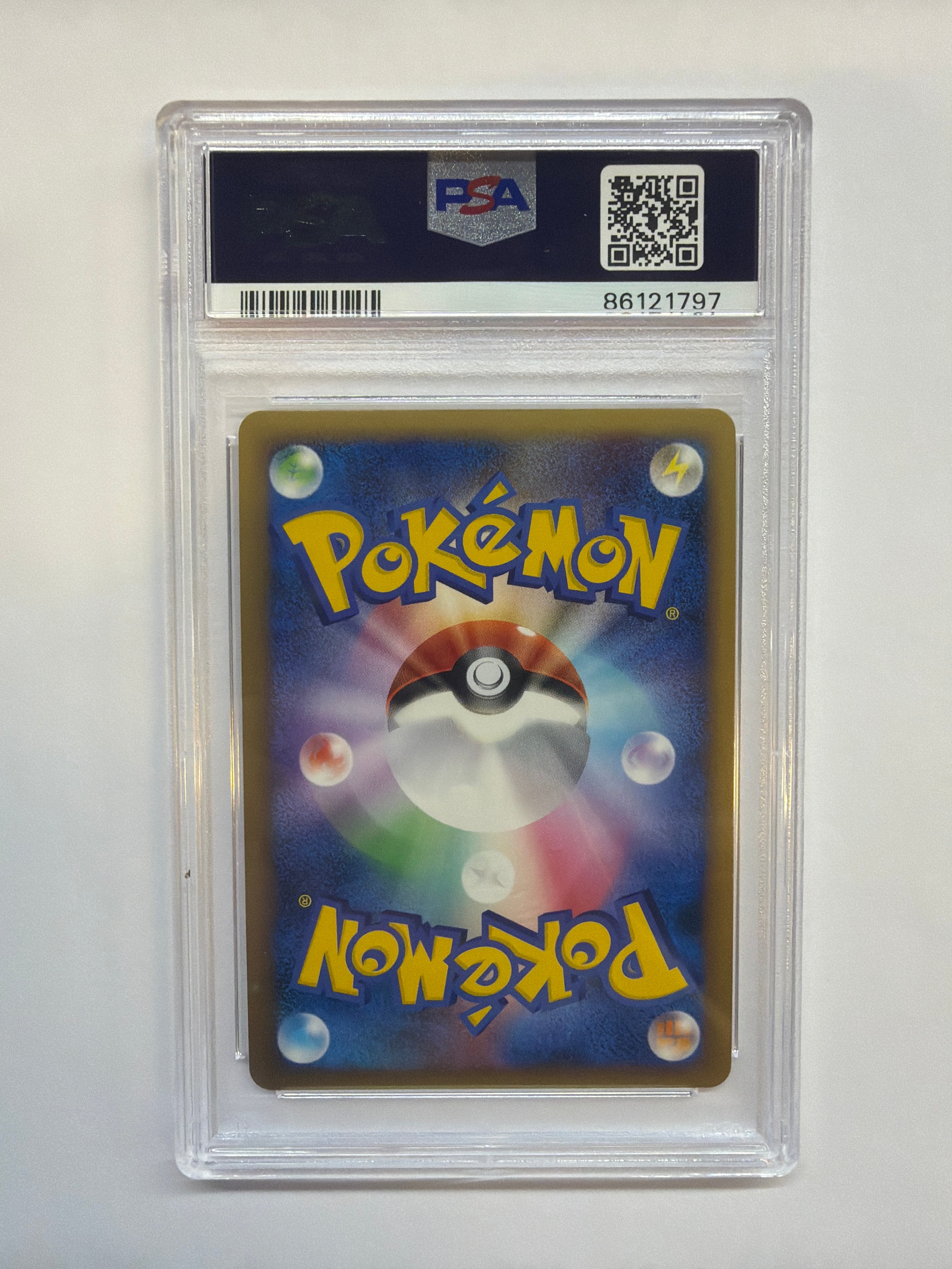 2006 Japanese Pokemon Regigigas LV X Holo 011 PSA 9