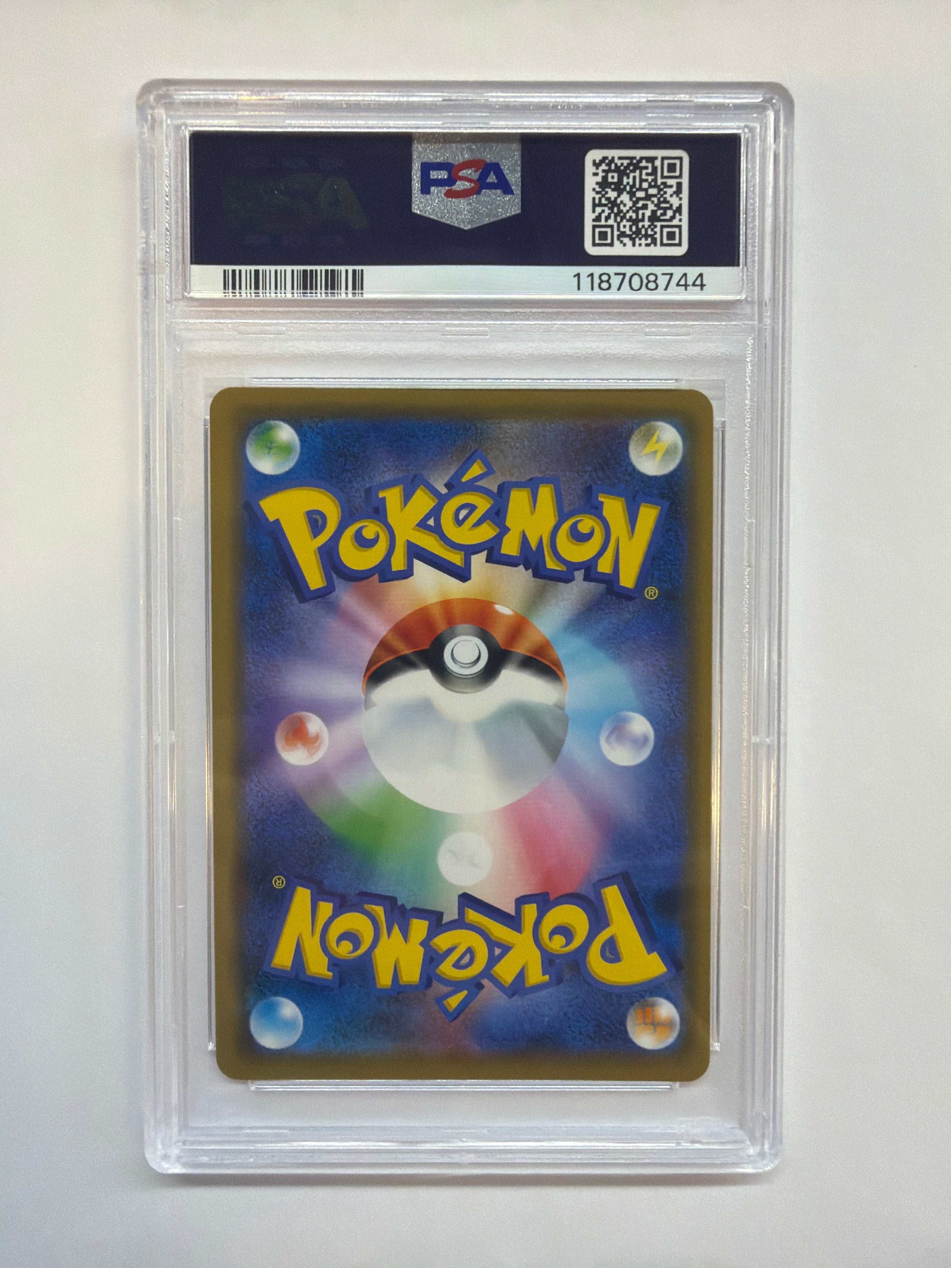 2019 Japanese Pokemon Dream League Solgaleo & Lunala GX 020 PSA 10