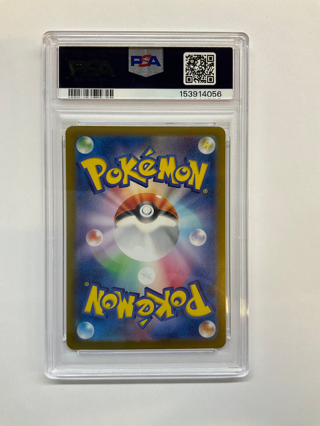 2024 Japanese Pokemon SV8a Sylveon ex 212 PSA 10