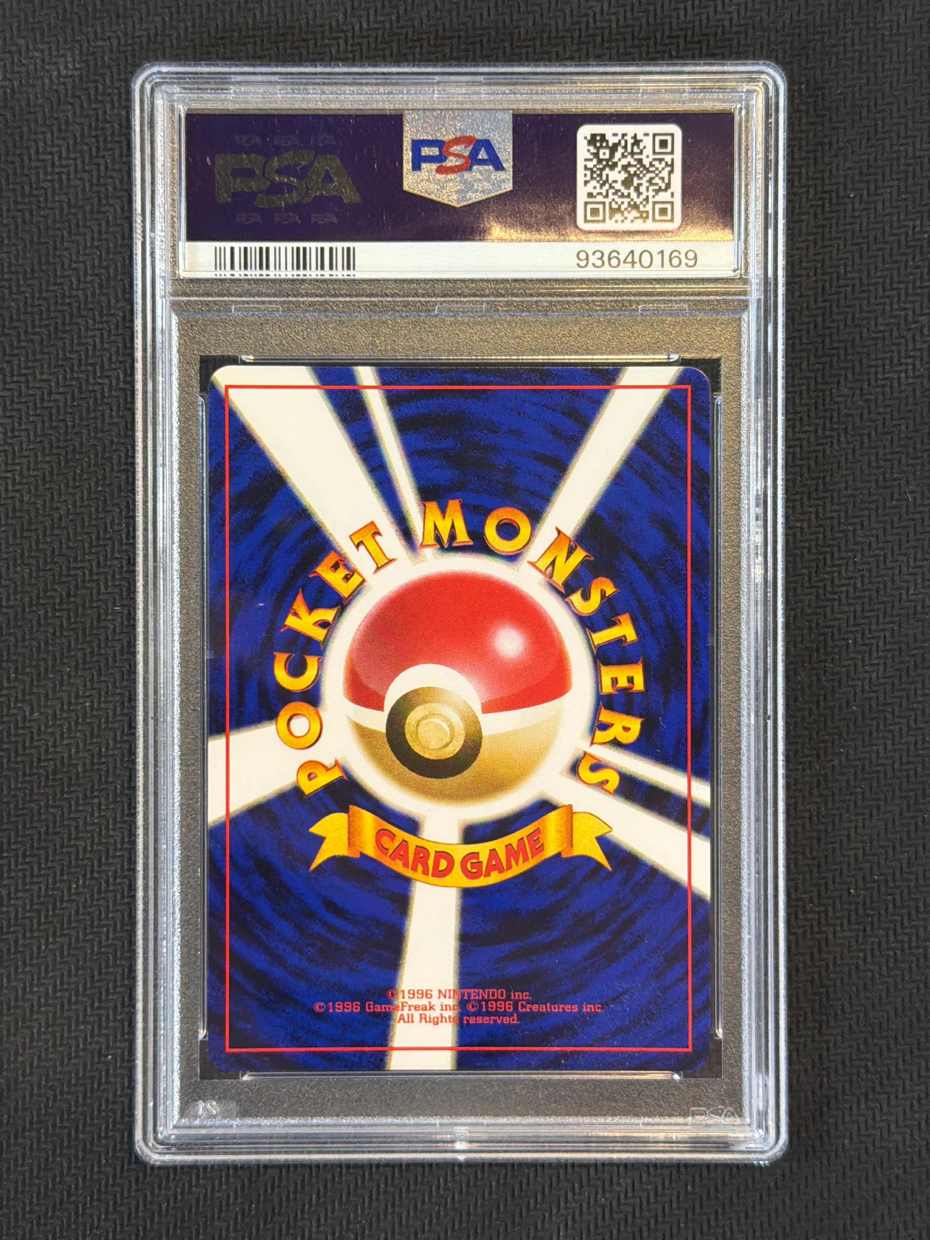 1999 Japanese Raichu 3 PSA 9