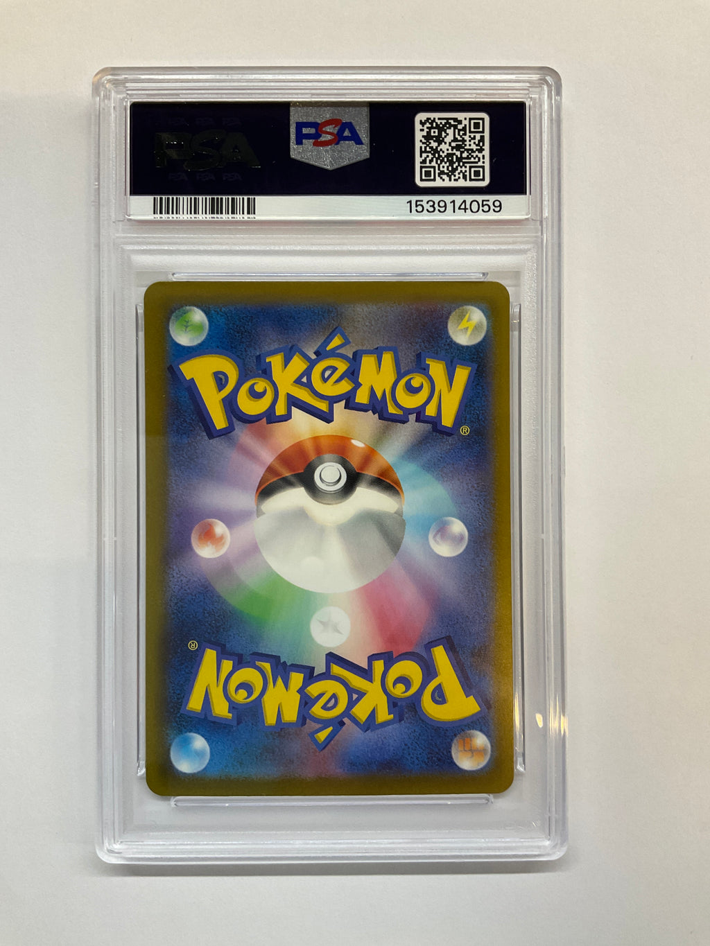 2025 Japanese Pokemon M2a Mega Diancie ex 238 PSA 10