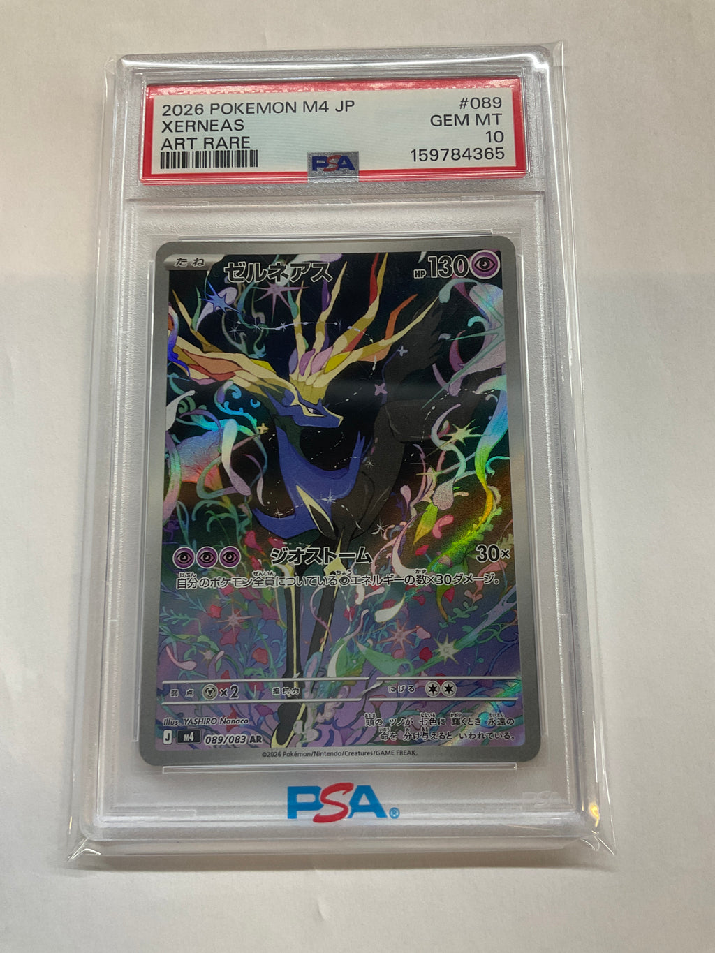 2026 POKEMON JAPANESE M4-NINJA SPINNER 089 XERNEAS ART RARE PSA 10 365