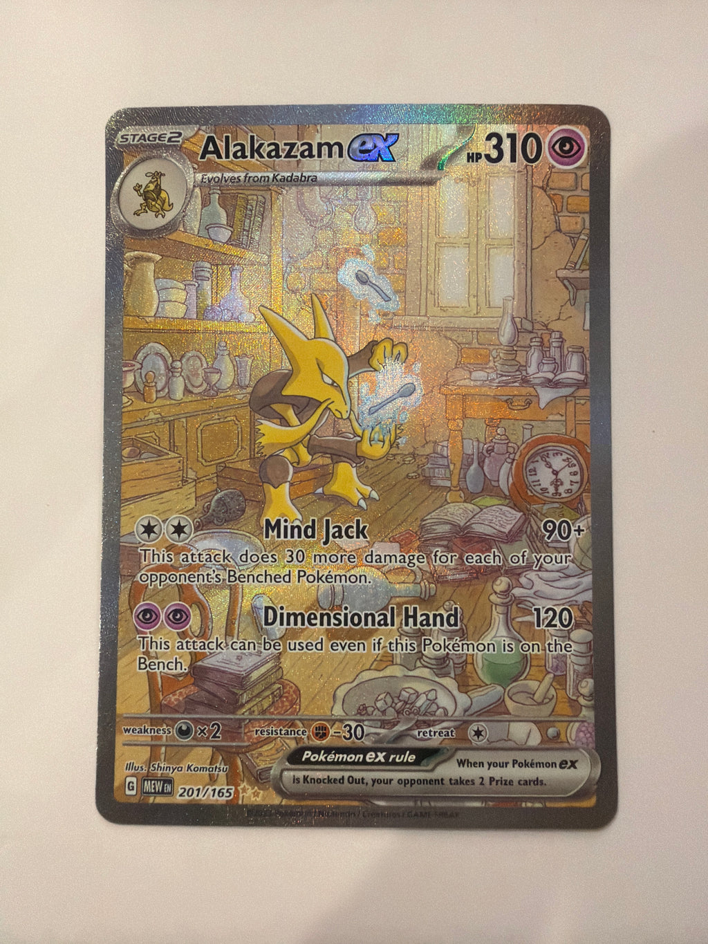 2023 Alakazam EX 201