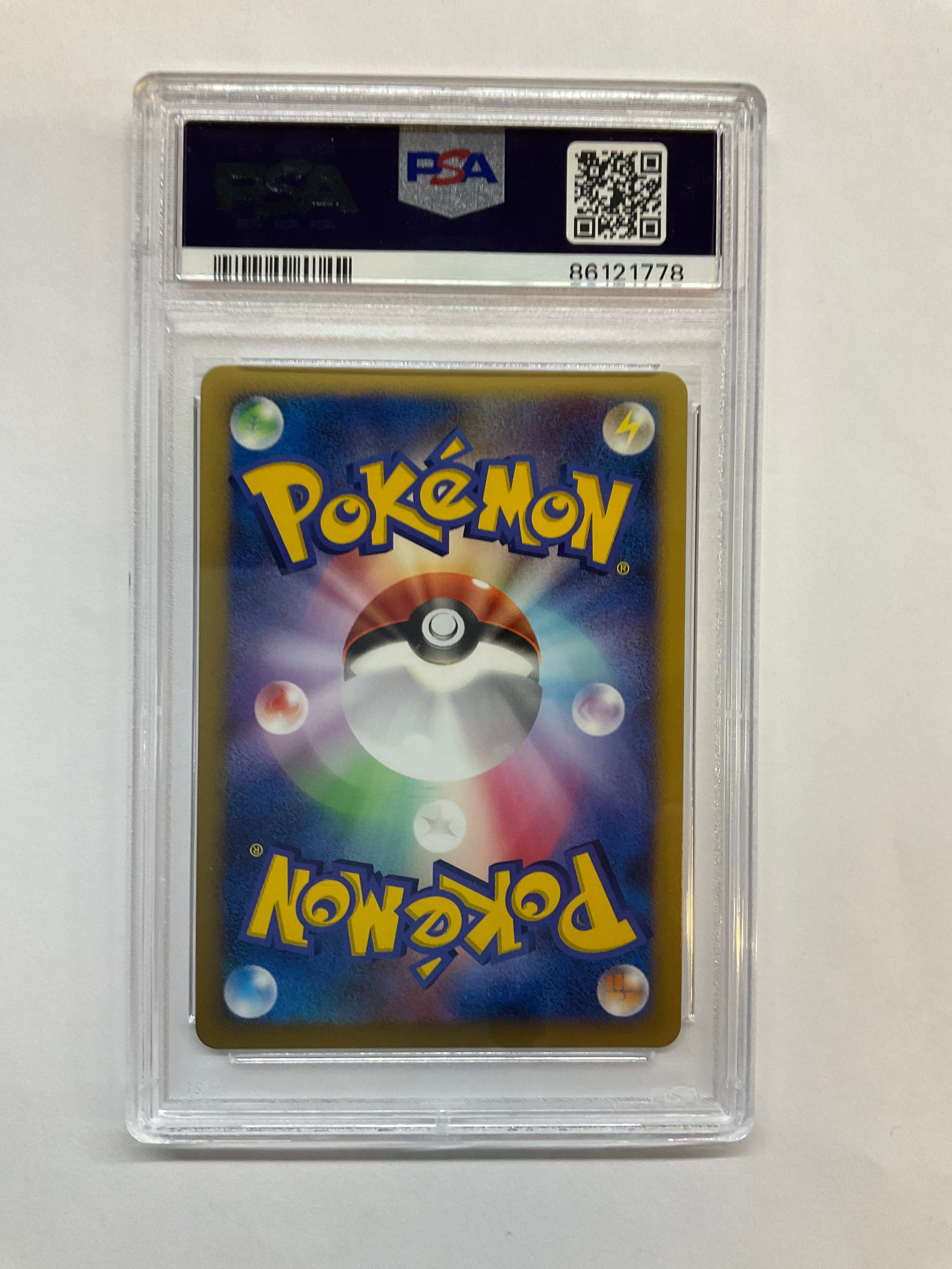 2007 Japanese Pokemon Secret of the Lakes Official Book Promo Garchomp LV X 058 PSA 8