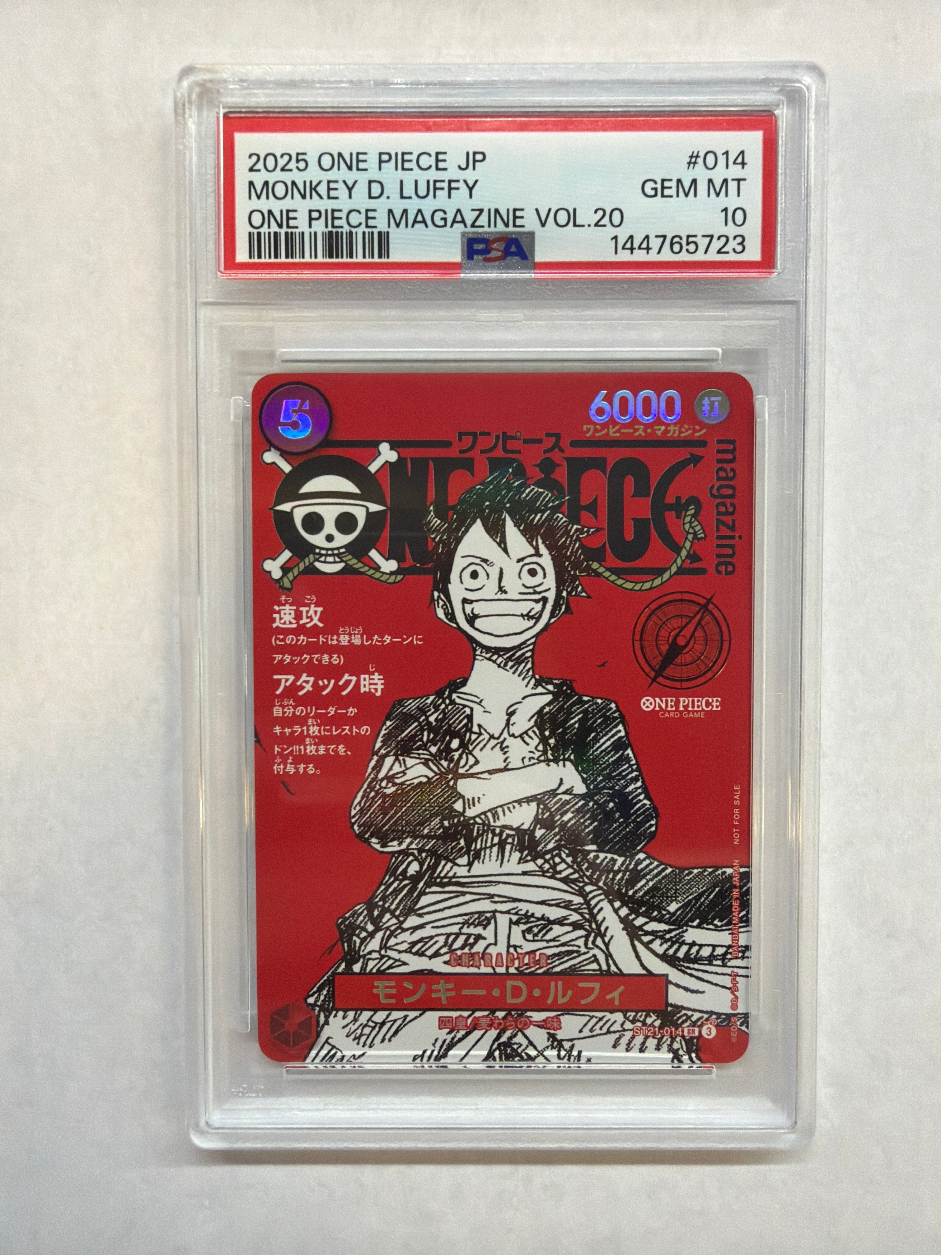 2025 Japanese Pokemon Monkey D Luffy 014 Magazine Vol 20 PSA 10