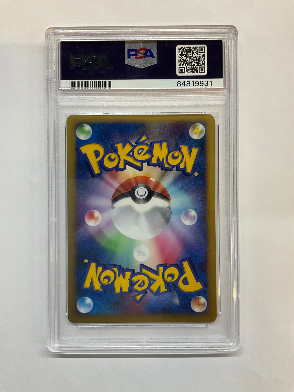 2007 Japanese Pokemon 10th Movie Promo Latios Holo PSA 10 - 2 SWIRLS!