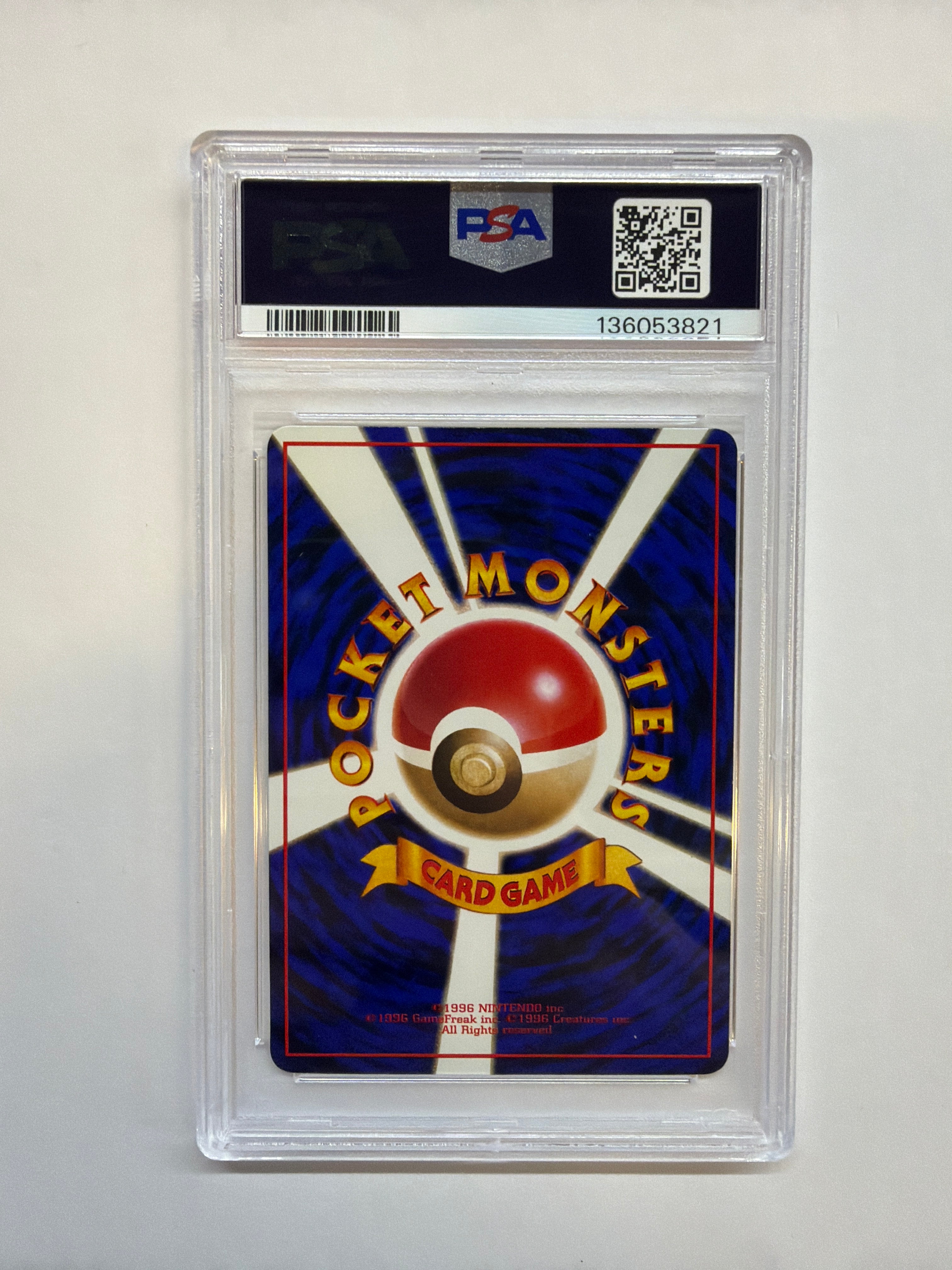 1998 Japanese Vending Omanyte 138 Series II PSA 10 821
