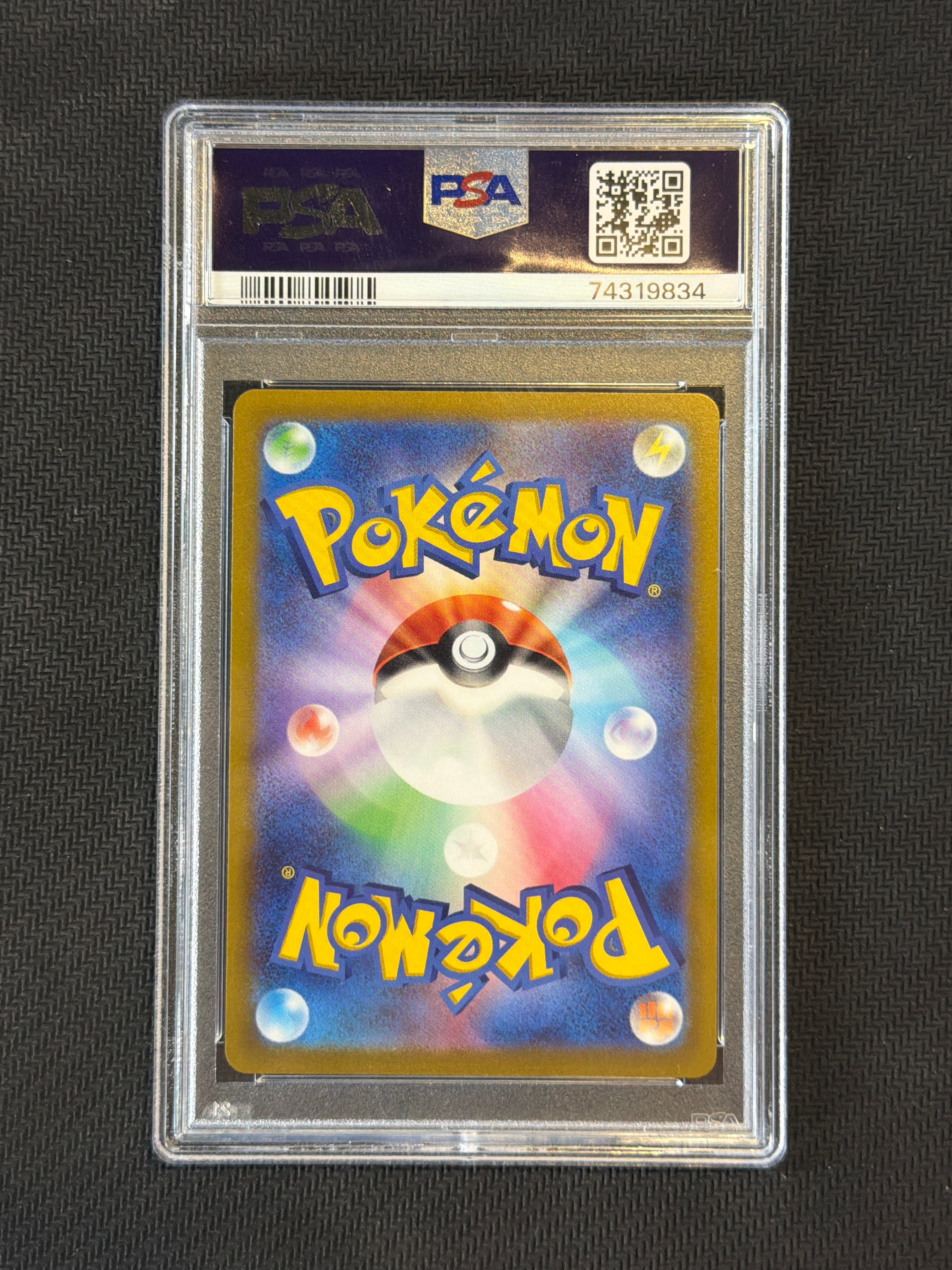 2022 Japanese Origin Forme Dialga Vstar 260 PSA 10