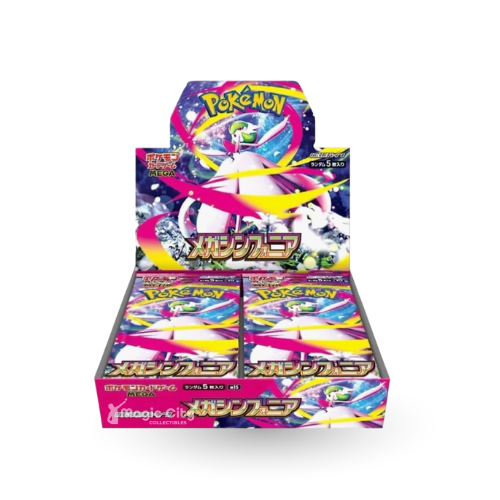 Japanese Mega Symphonia Booster Box