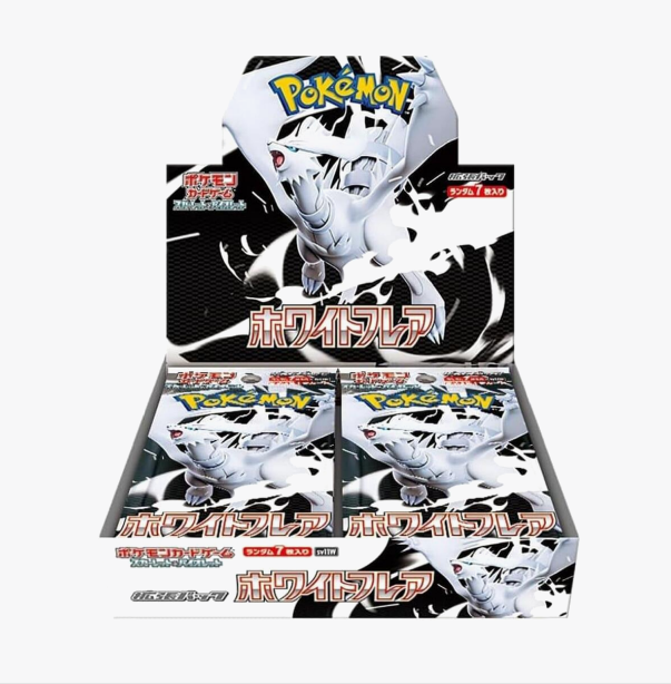 Japanese White Flare Booster Box