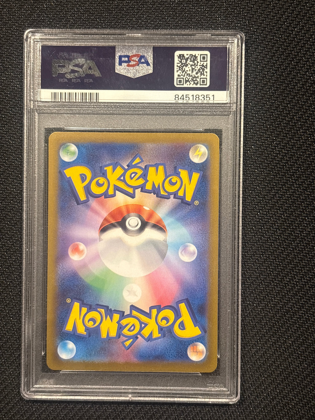 2023 Japanese Pokemon Snorlax Masterball 143 PSA 10