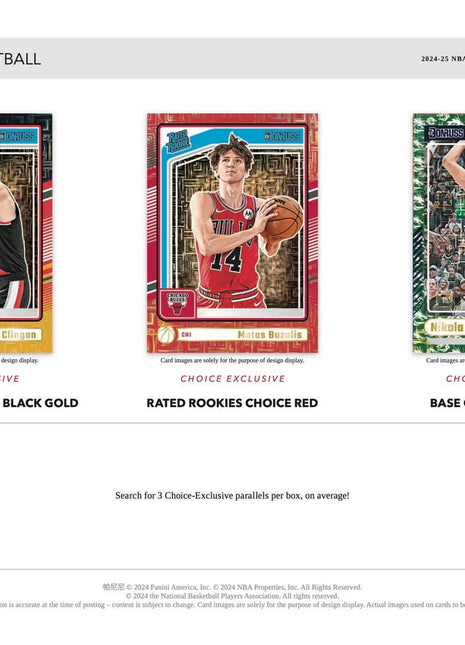 24/25 Panini Donruss Basketball Choice Box