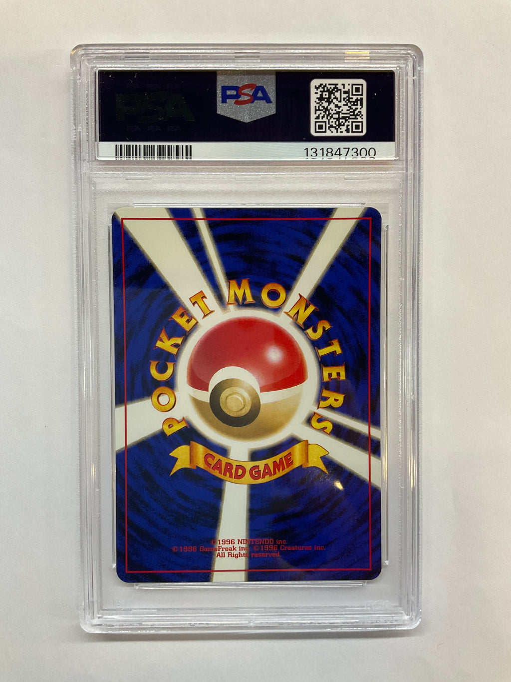 1997 Pokemon Japanese Tentacool Fossil #72 PSA 9