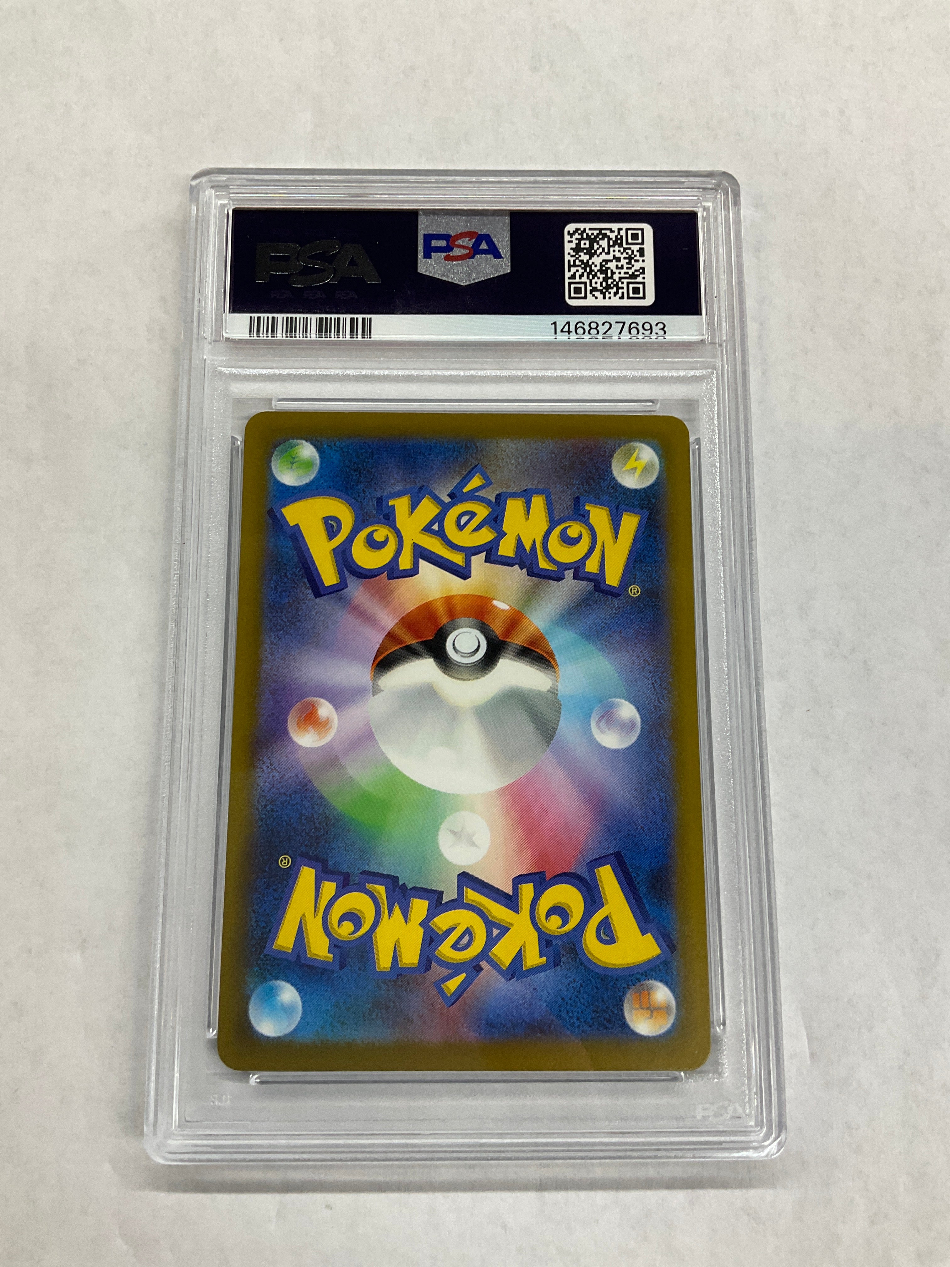 2025 Japanese Pokemon M2a Mega Hawlucha ex 239 PSA 10 693