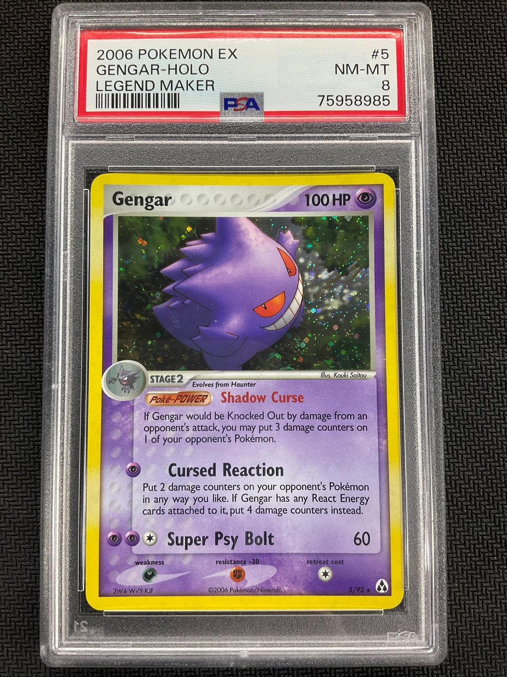2006 Gengar Holo 5 PSA 8