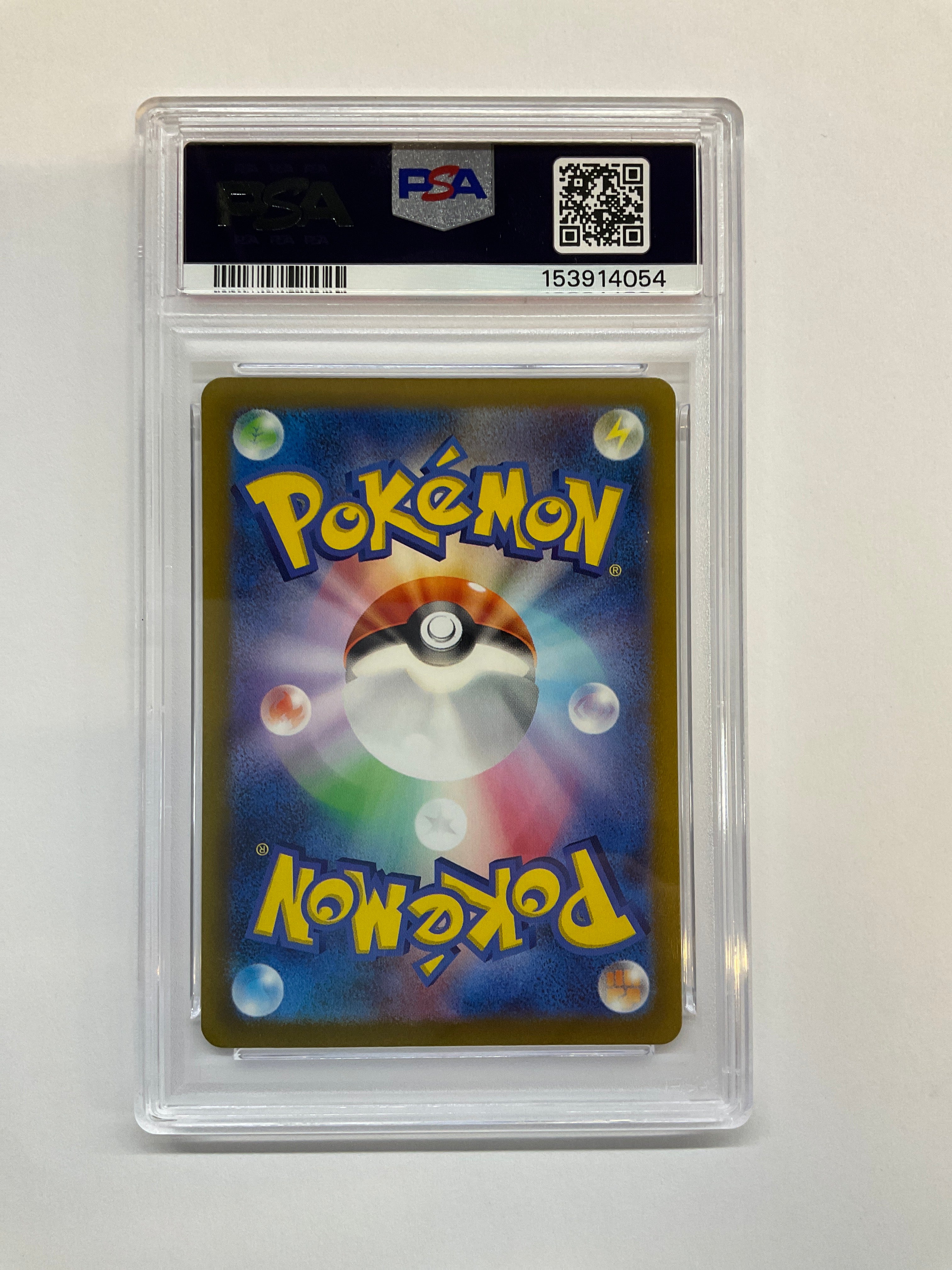 2023 Japanese Pokemon SV1a Magikarp 080 PSA 10
