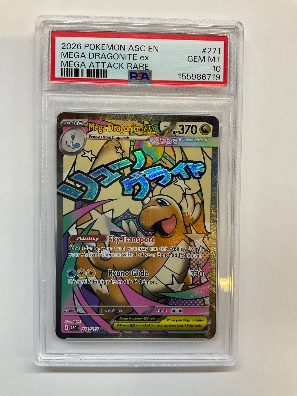 2026 Mega Dragonite ex 271/217 PSA 10