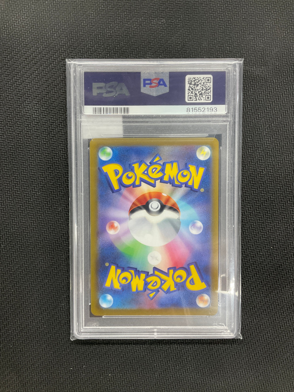 2021 Pokemon Japanese Sylveon V 83 PSA 10