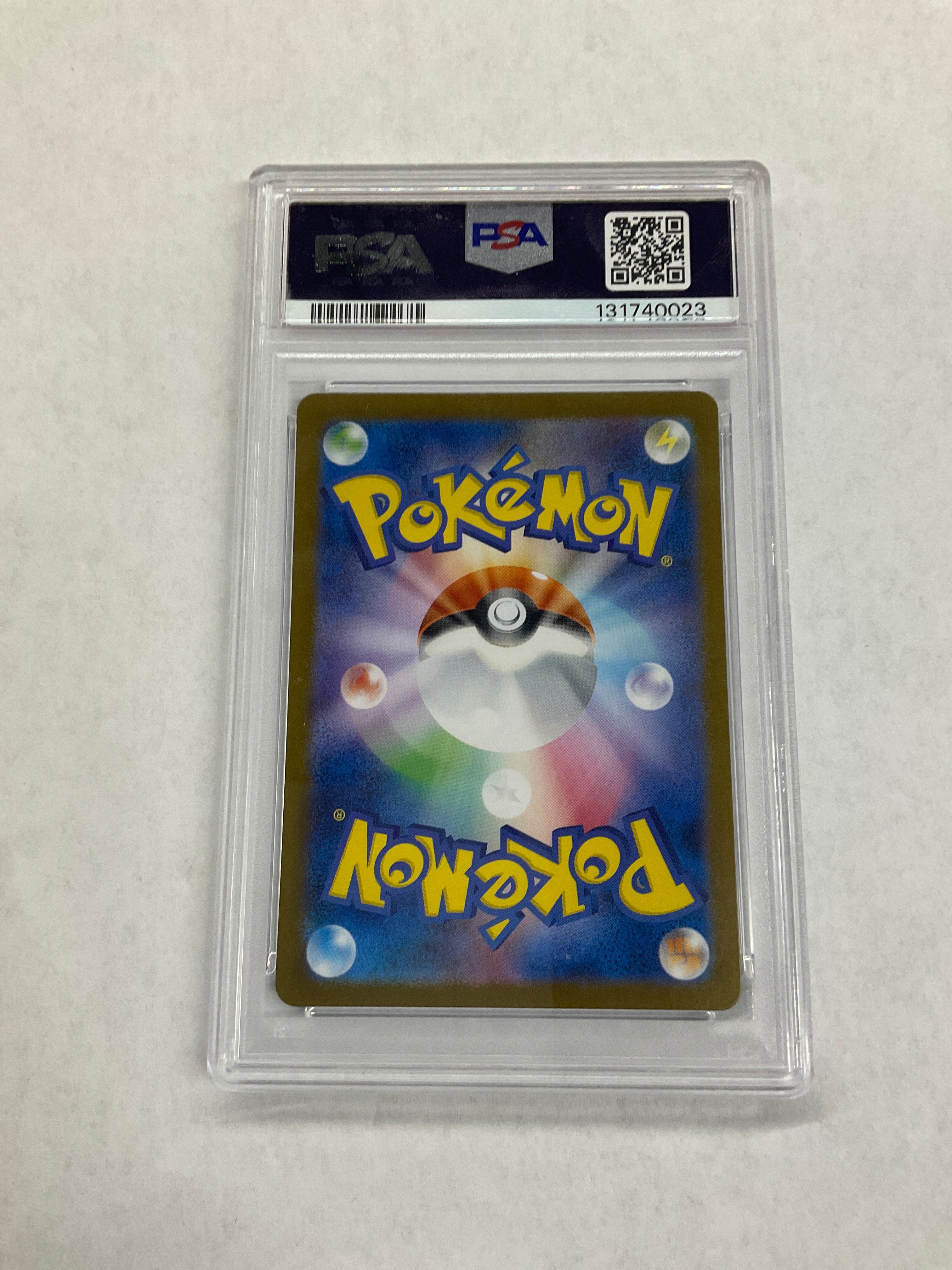 2025 Japanese Pokemon Hiroshima's Pikachu 261 PSA 10 023
