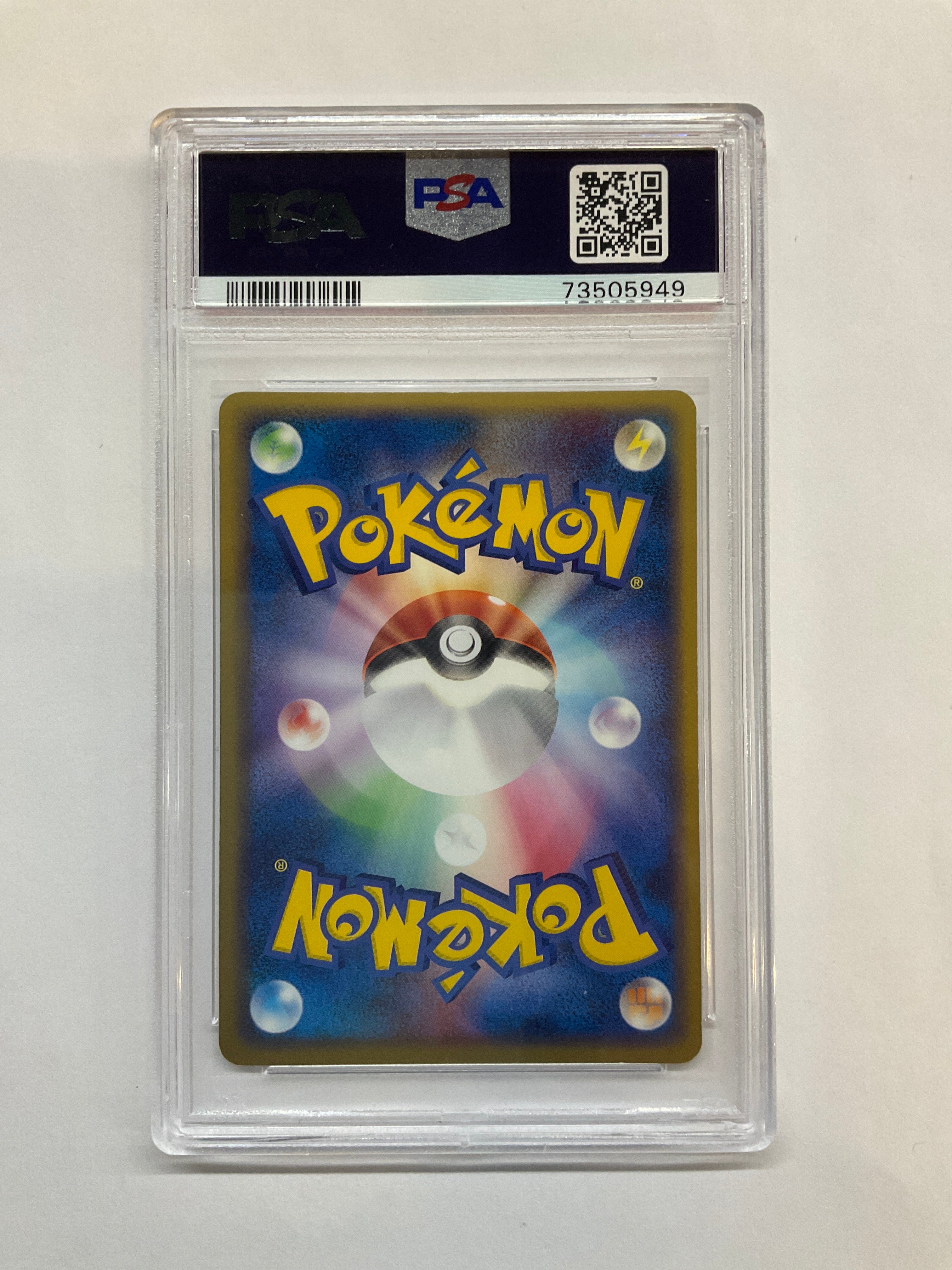 2005 Japanese Pokemon Lightning Quick Raichu GX Holo 1st Ed 002 PSA 8 - SWIRL!