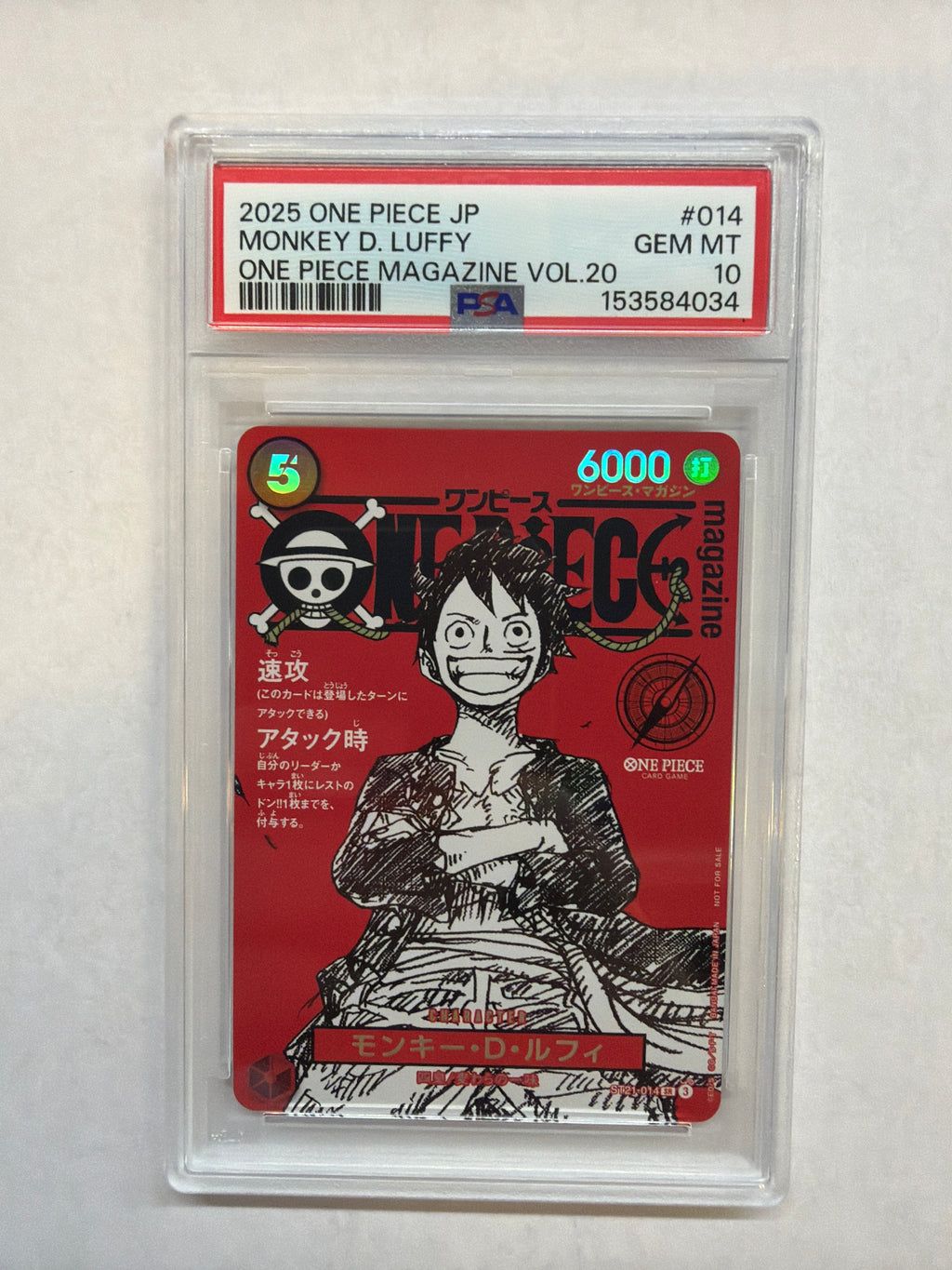 2025 Japanese One Piece Magazine Vol 20 Monkey D Luffy 014 PSA 10