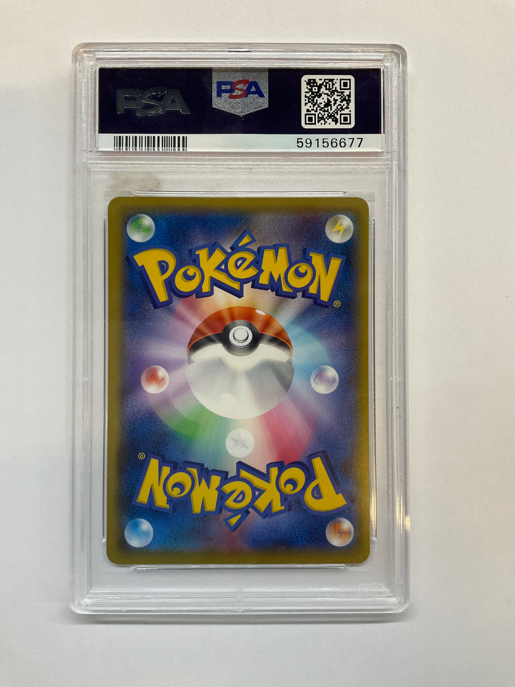 2020 Japanese Pokemon Venusaur Vmax 002 Starter Set PSA 10