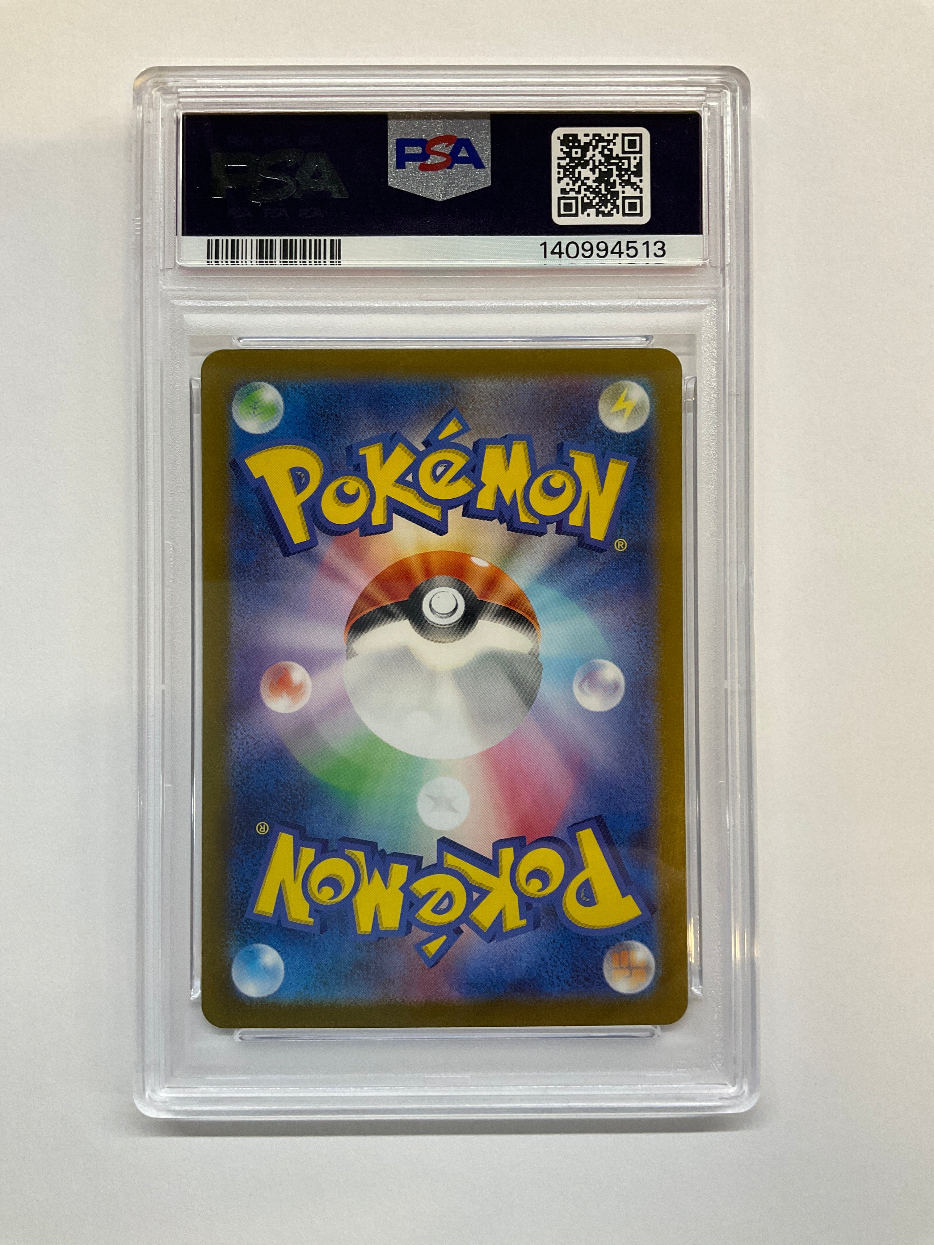 2021 Japanese Pokemon SV2a Poliwhirl 176 PSA 10