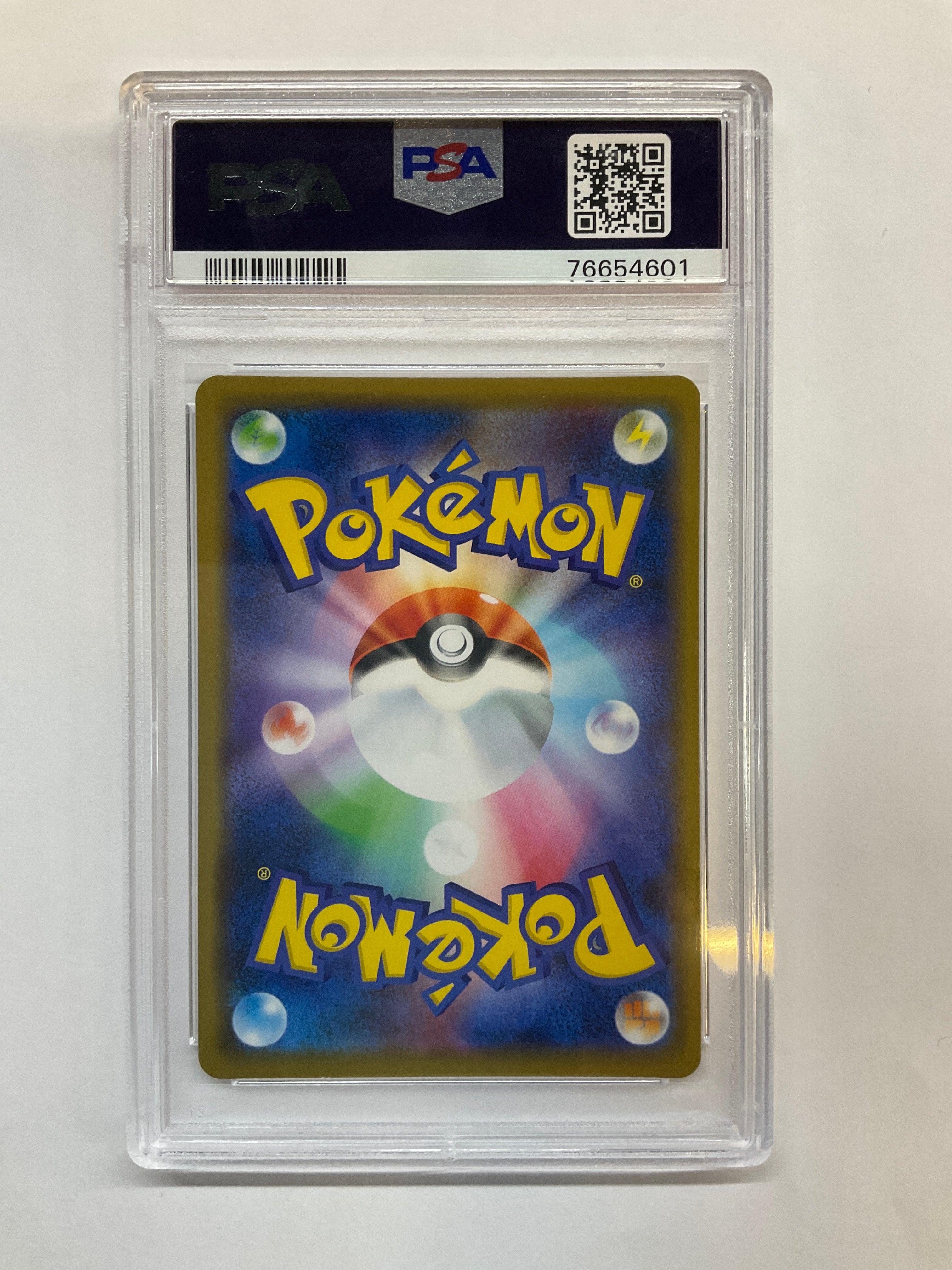 2019 Pokemon Japanese Sableye & Tyranitar GX #054 PSA 10