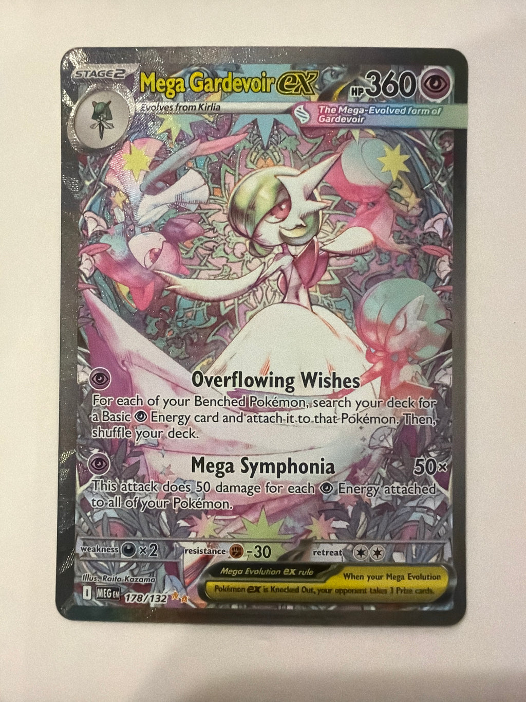 2025 Mega Gardevoir EX 178