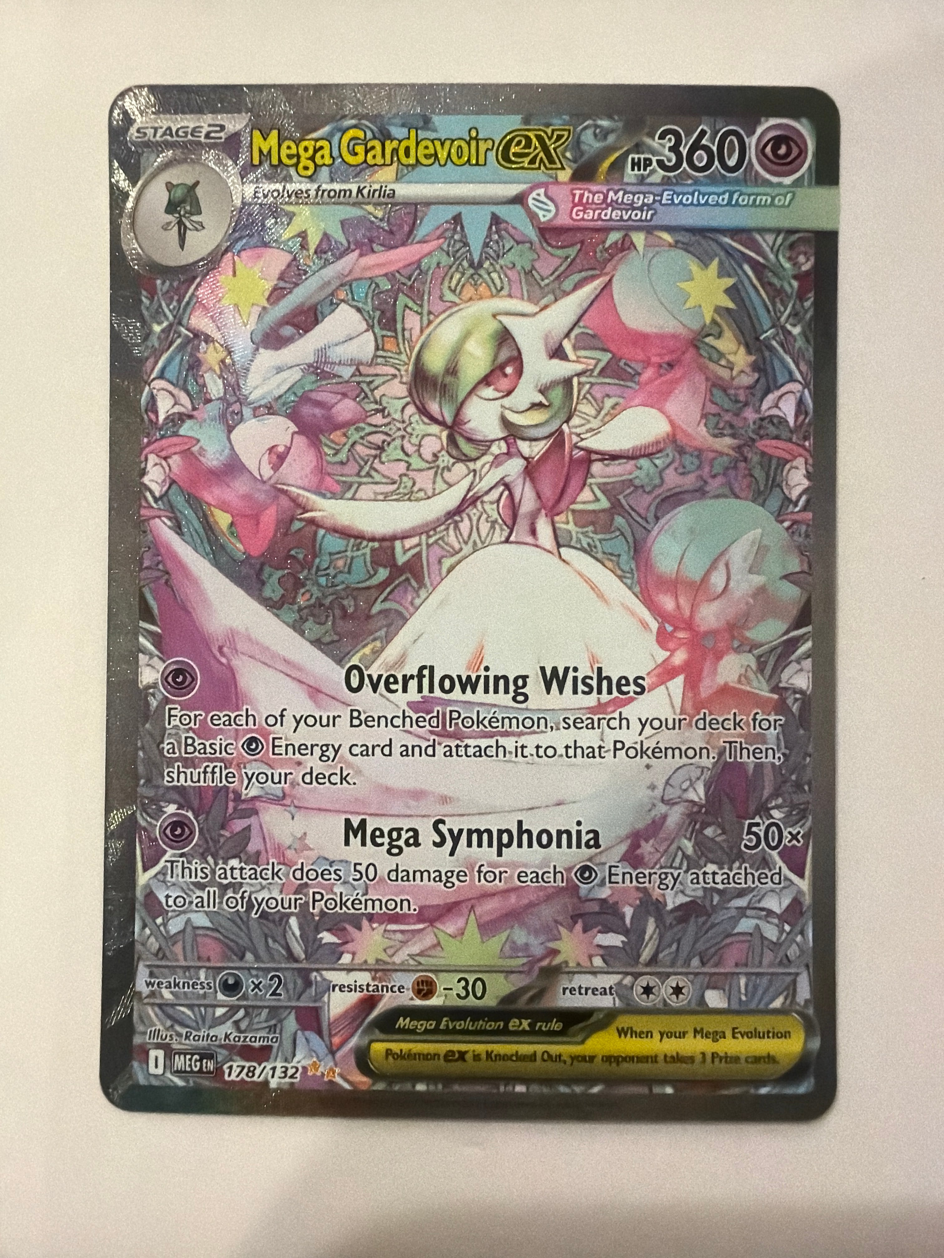 2025 Mega Gardevoir EX 178