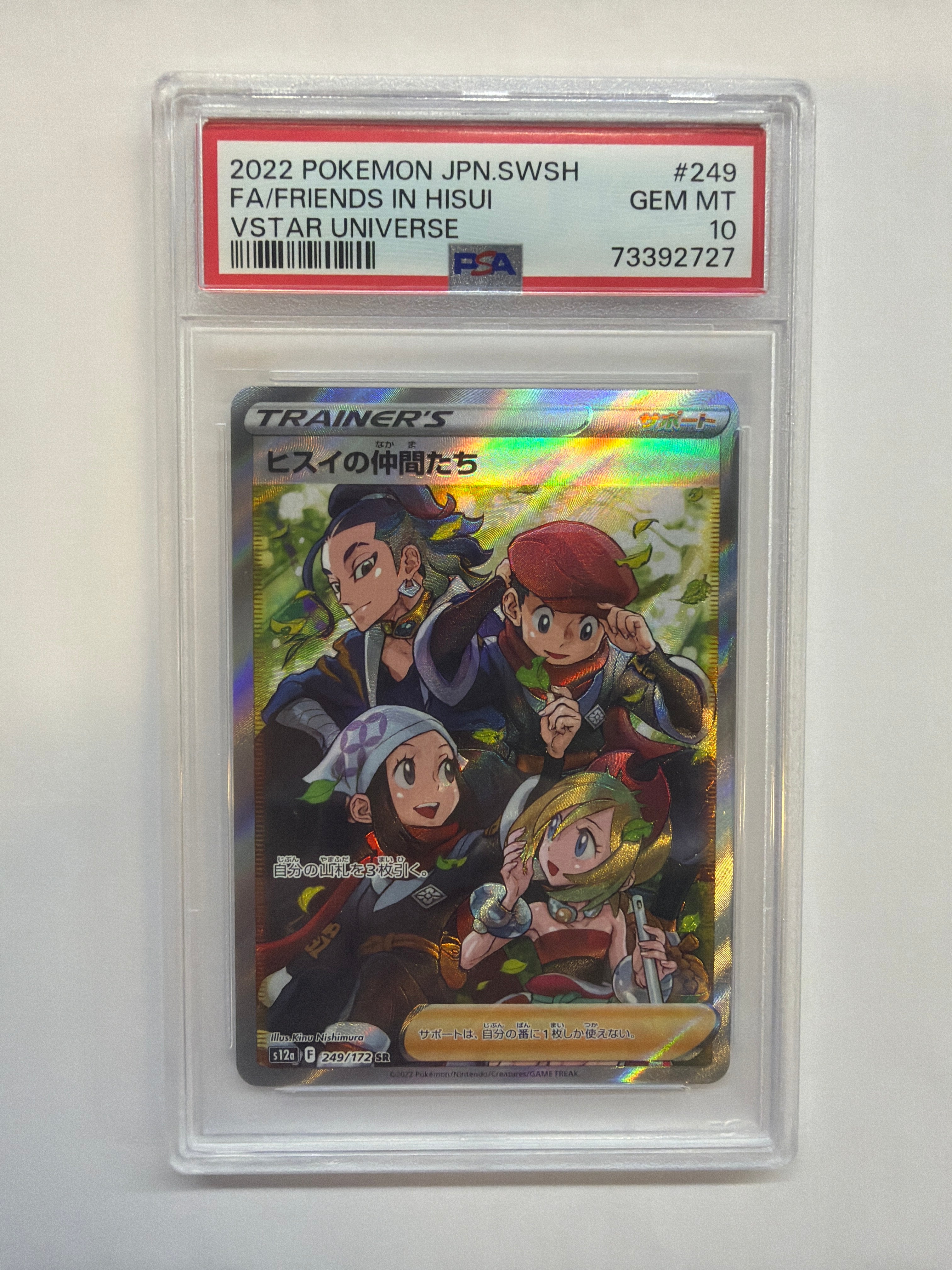 2022 Japanese Pokemon Friends in Hisui 249 PSA 10