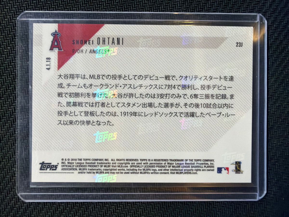 2018 Topps Now Shohei Ohtani Japanese #23J Rookie Angels
