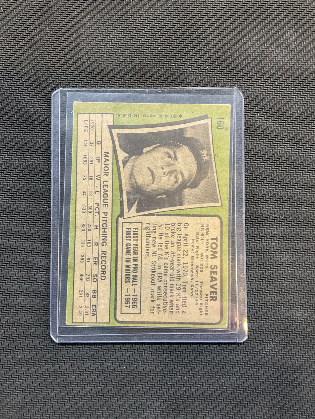 1971Topps Tom Seaver #160 Mets