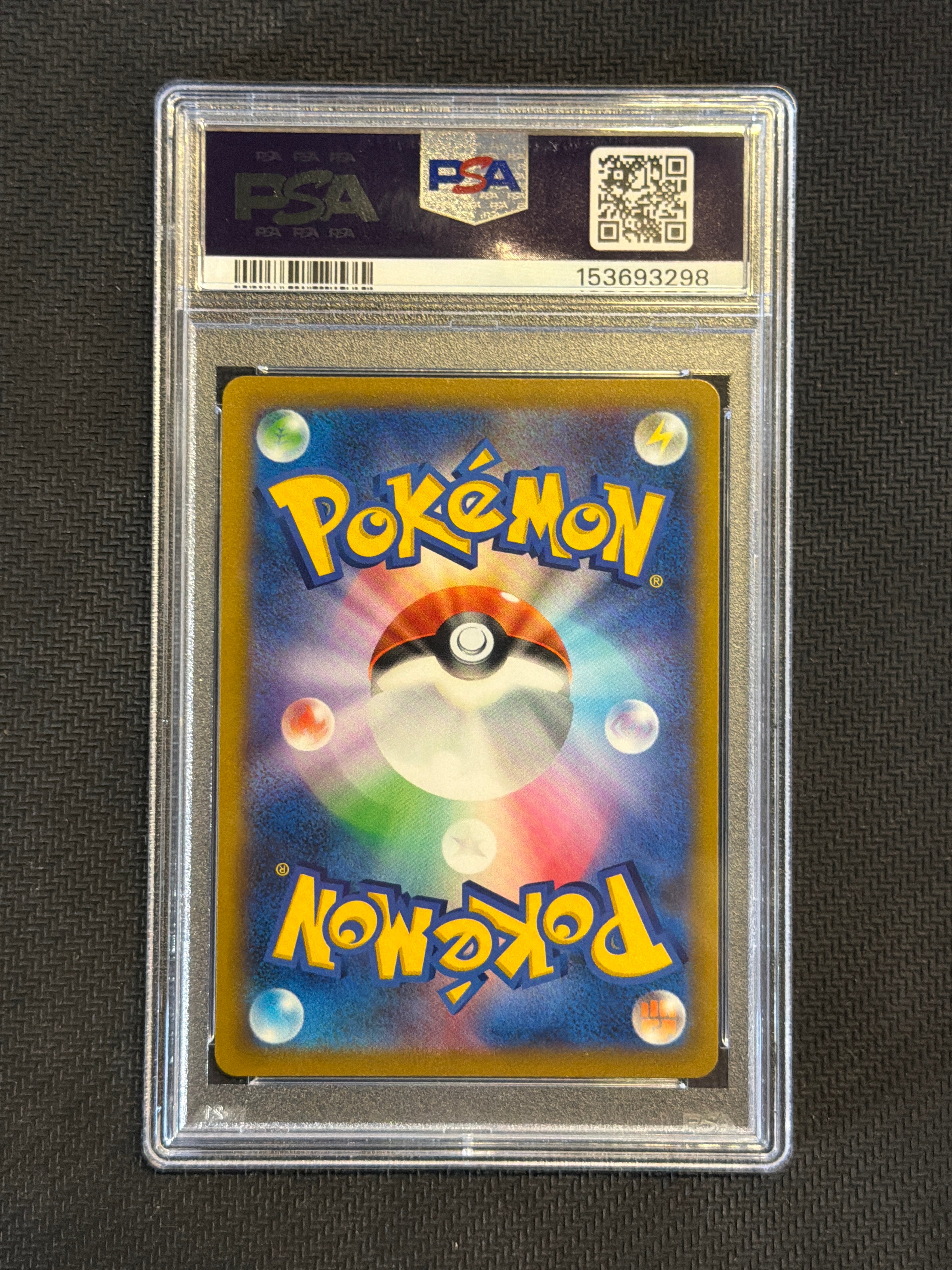 2021 Japanese Pokemon Championship Series Victini V 243 PSA 10
