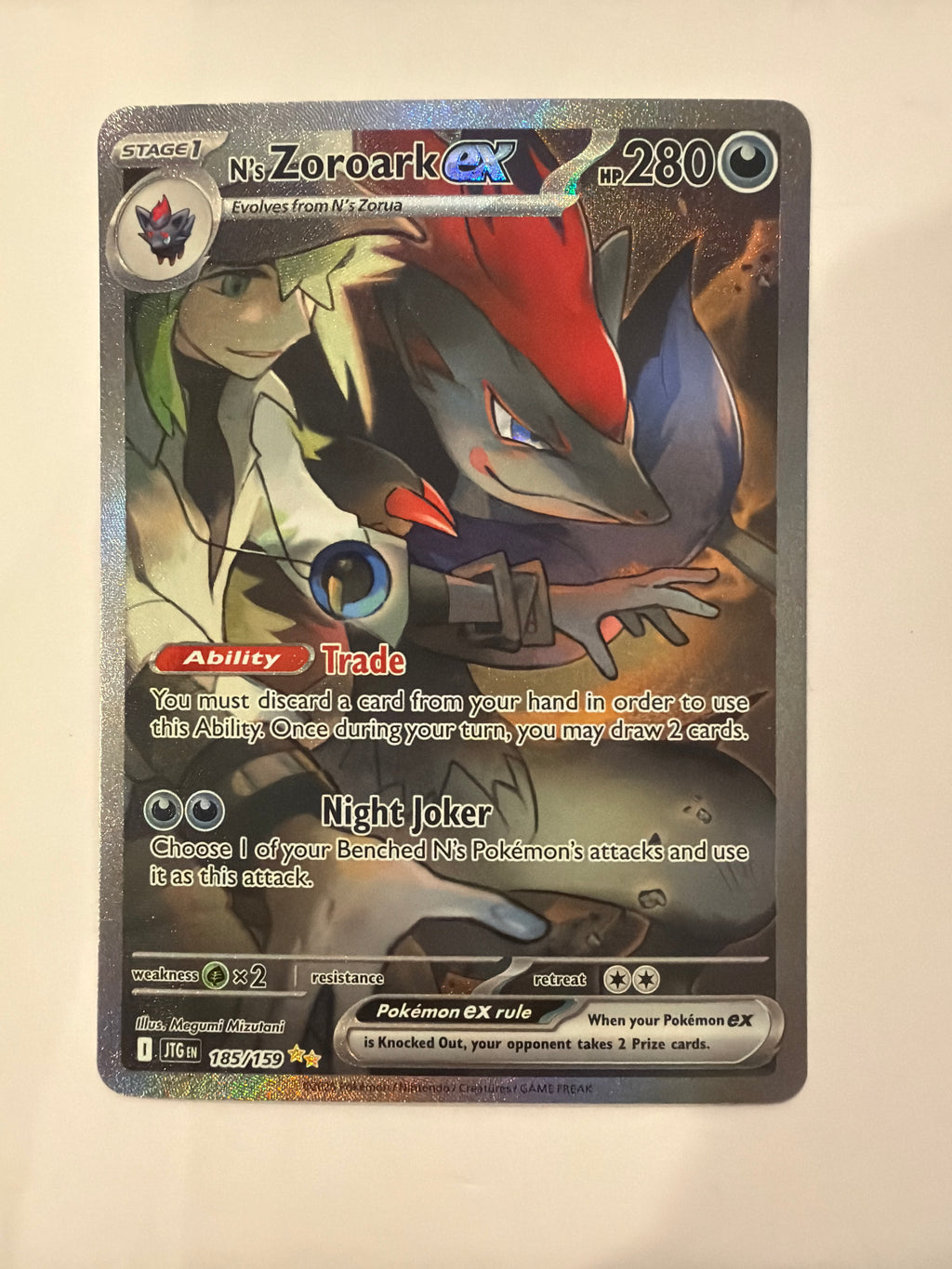 2025 N's Zoroark EX 185