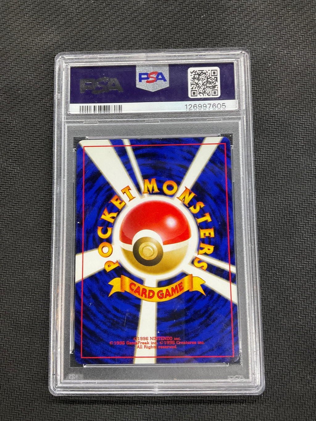 2000 Japanese Pokemon Neo Pichu Holo #172 PSA 8
