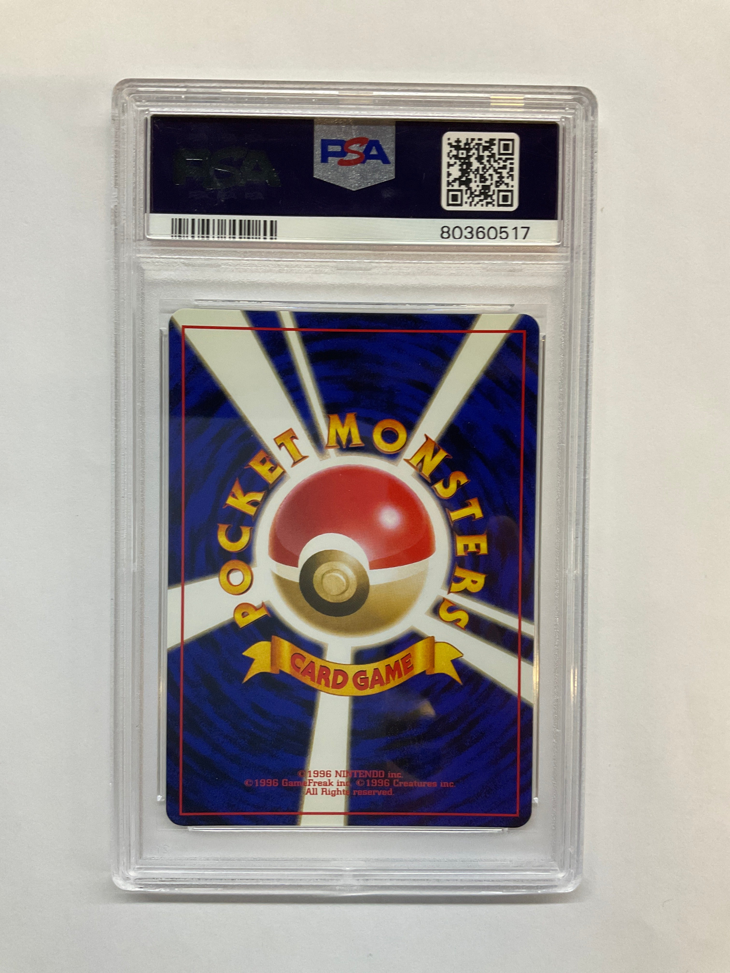 1997 Japanese Pokemon Jungle Pinsir Holo 127 PSA 10 - SWIRL!