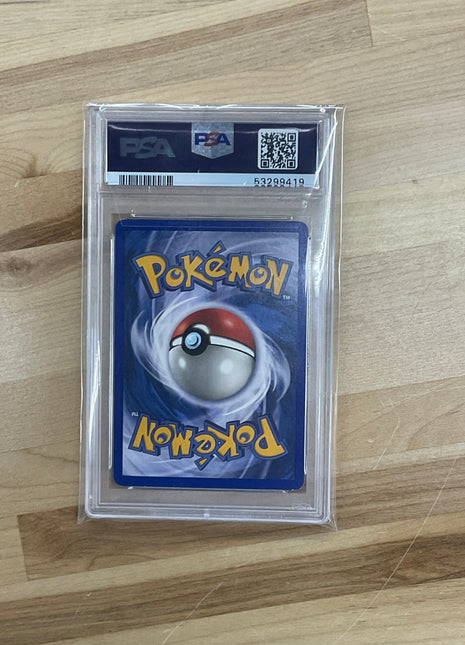 2004 Pokemon EX Fire Red & Leaf Green Charizard EX #105 Fire Red & Leaf Green PSA 5
