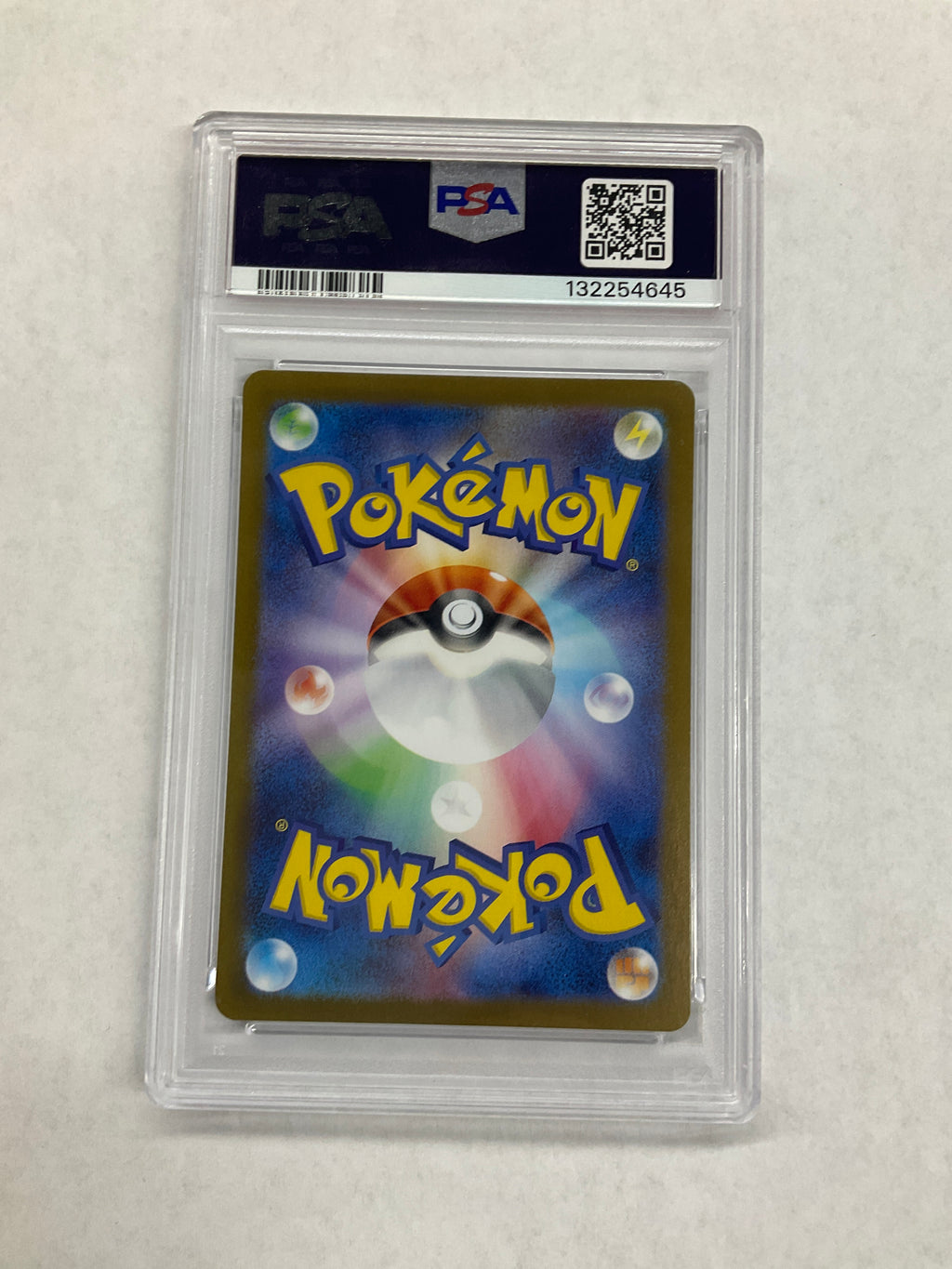 2025 Japanese Pokemon Hiroshima's Pikachu 261 PSA 10 645