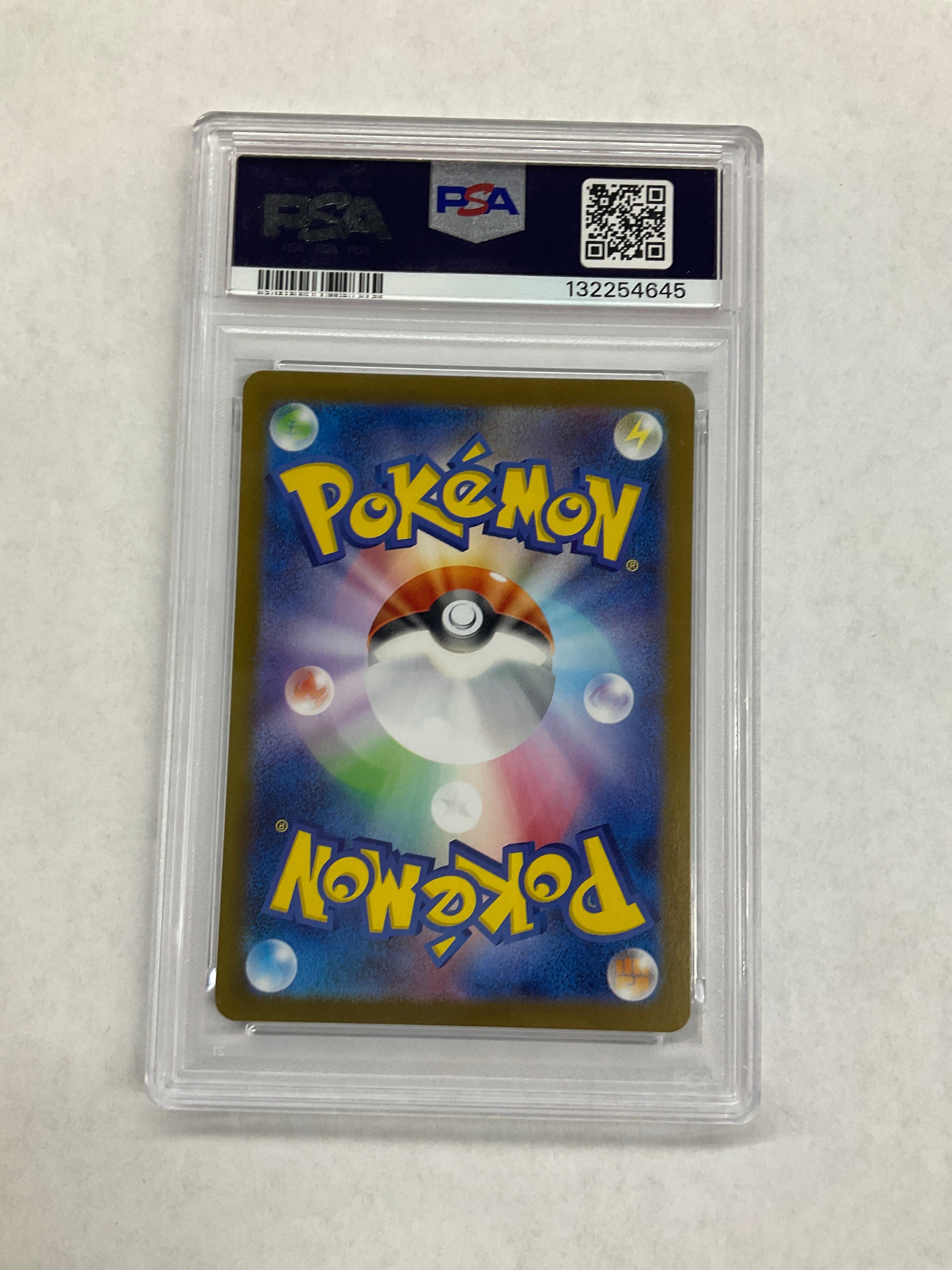 2025 Japanese Pokemon Hiroshima's Pikachu 261 PSA 10 645