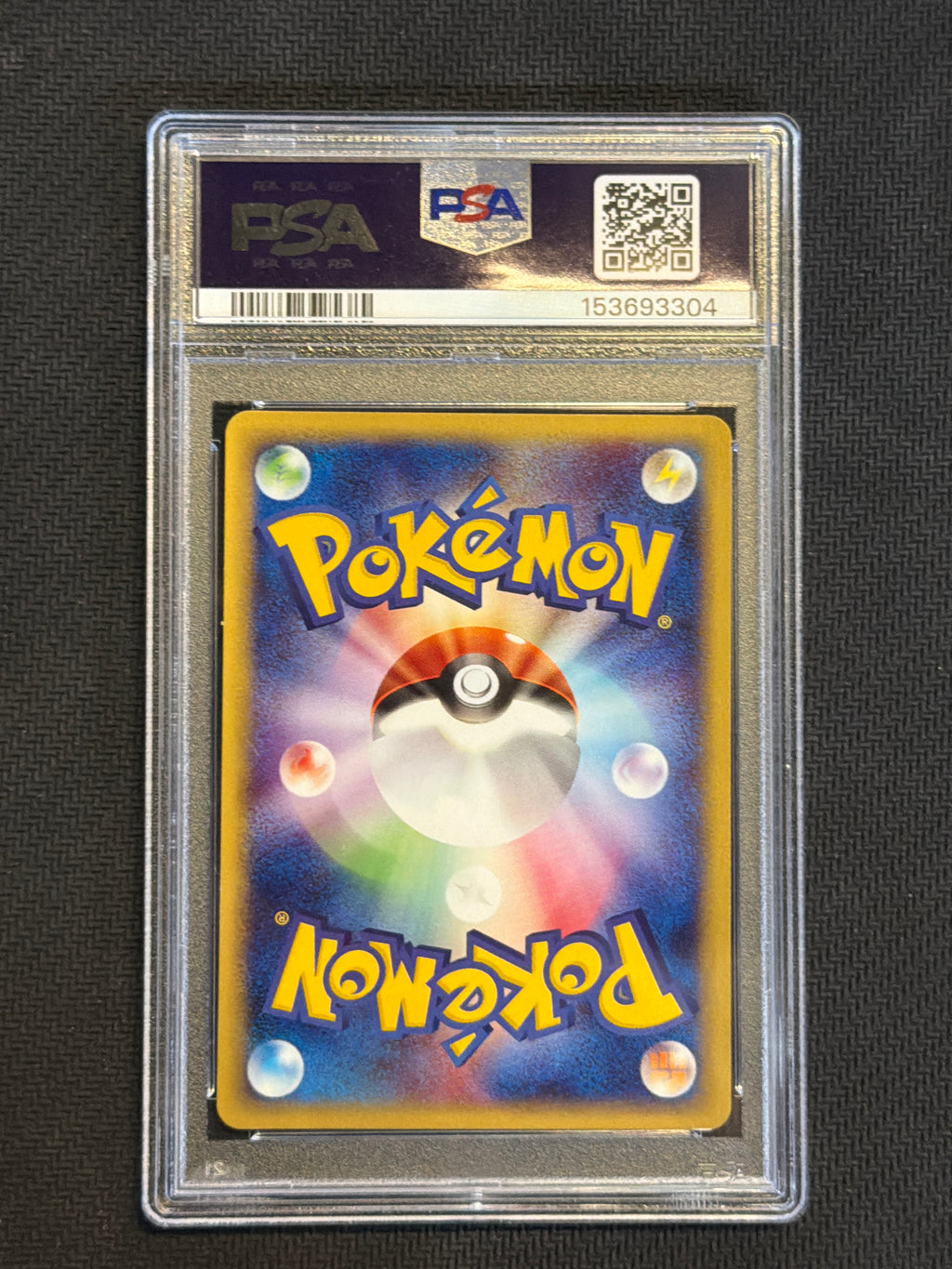 2001 Japanese Pokemon Expedition Mewtwo Holo 118 PSA 6 - SWIRL!