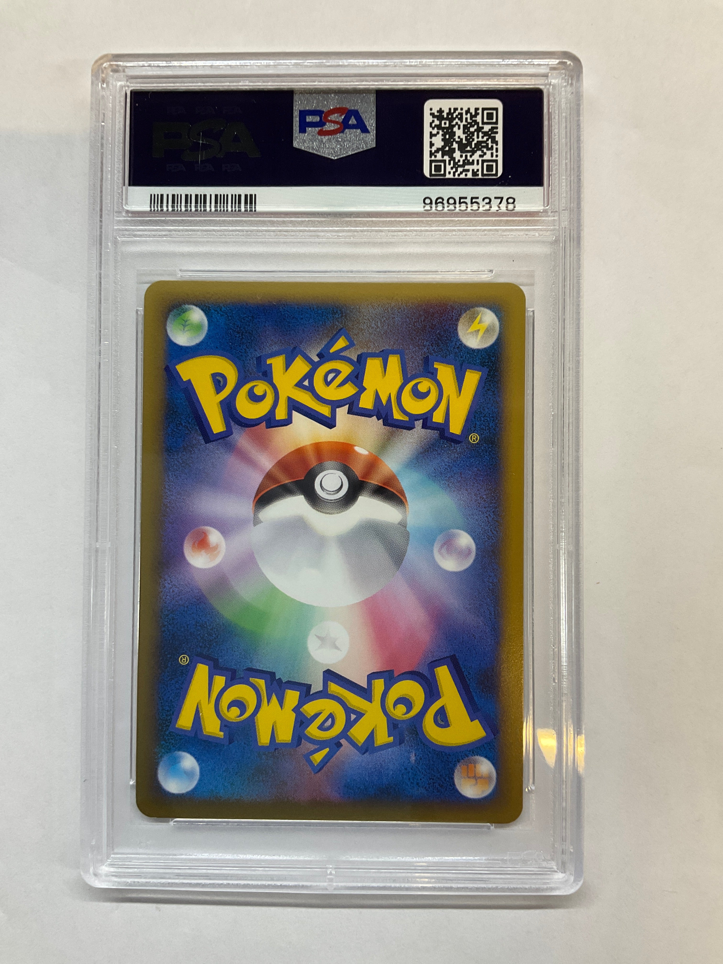 2009 Japanese Electrivire Holo 038 PSA 9