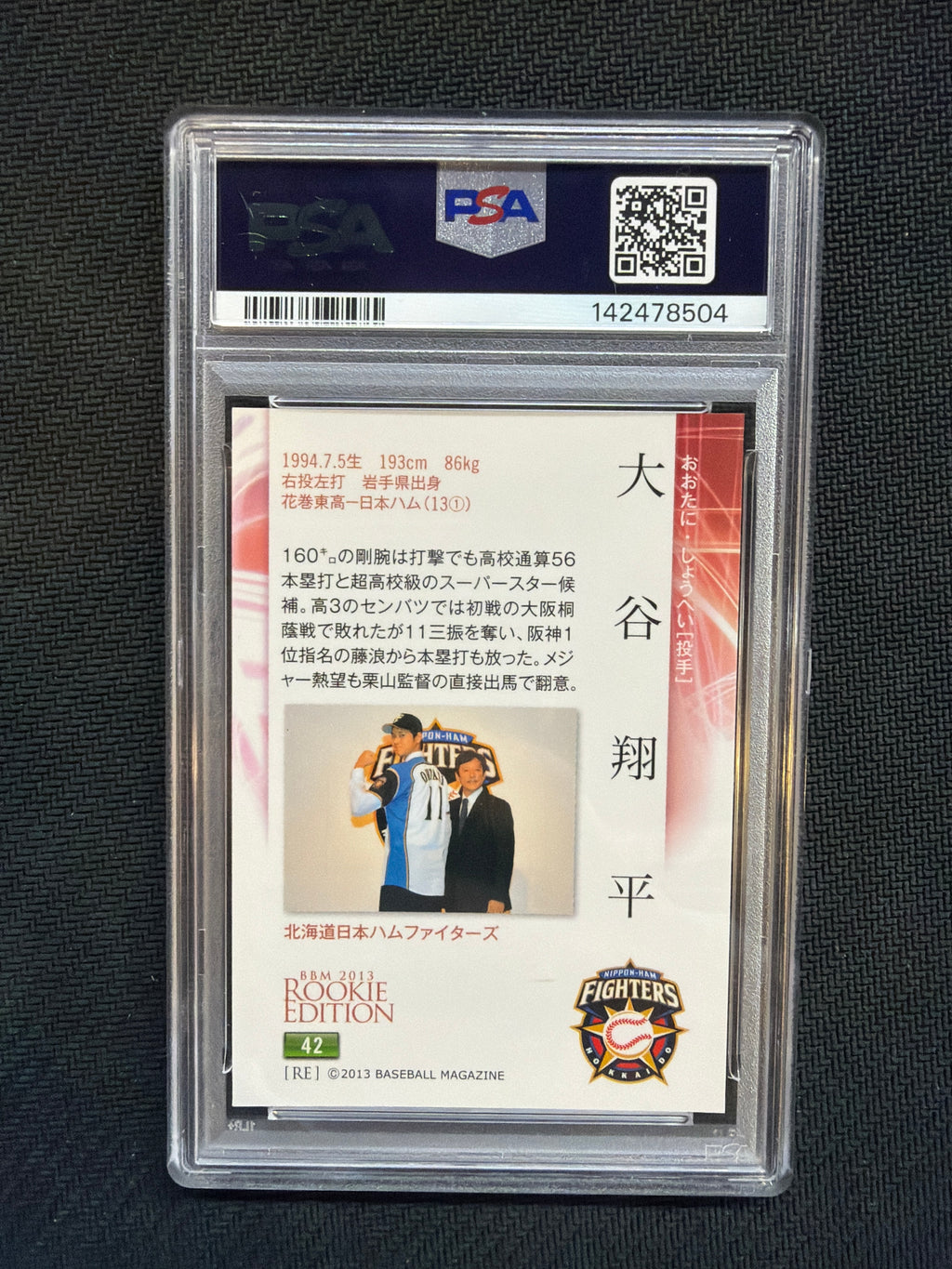 2013 BBM Rookie Ed. Shohei Ohtani Pitching #42 PSA 10 504