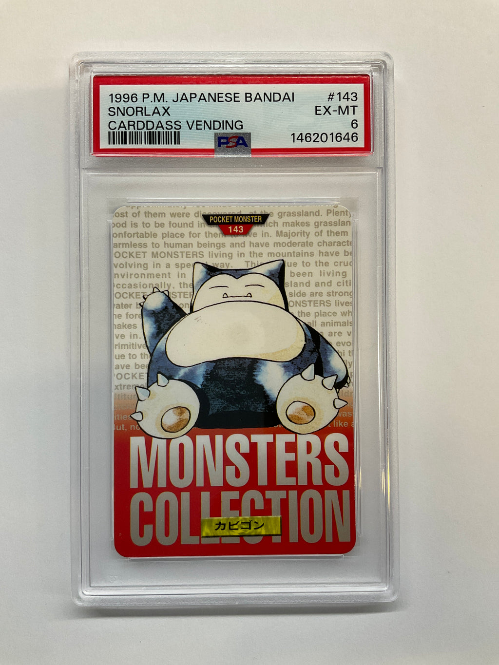 1996 Jpn Snorlax Bandai Cardass 143 PSA 6