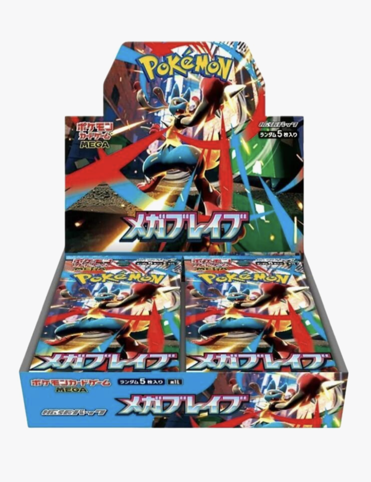 Japanese Mega Brave Booster Box