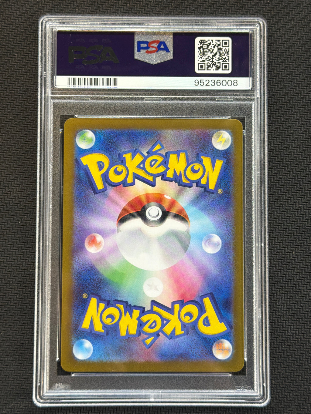 2024 Japanese Perrin 087 PSA 10