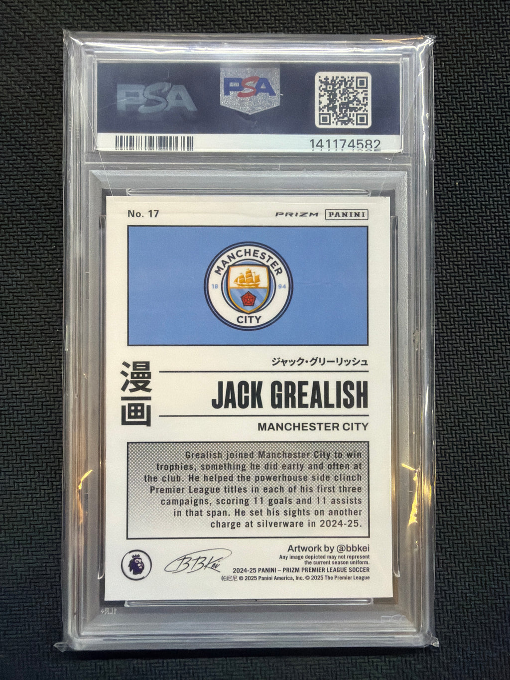 2024-25 Prizm Premier League Jack Grealish Manga PSA 10 582