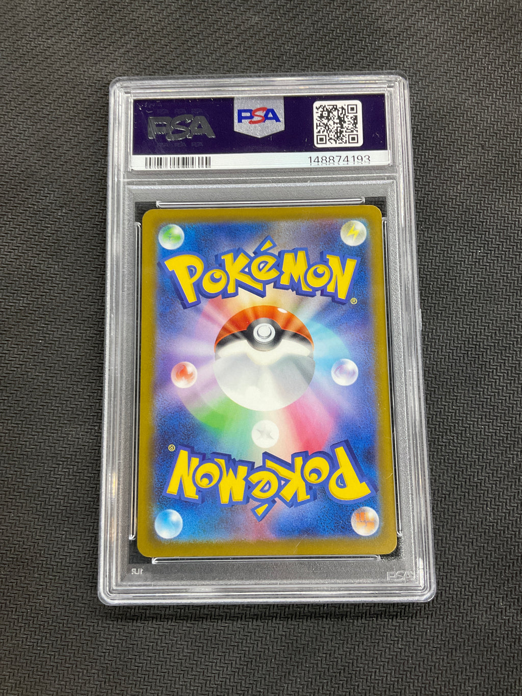 2025 Japanese Pokemon Mega Dream Mega Diance  ex Mega Attack Rare #227 PSA 10