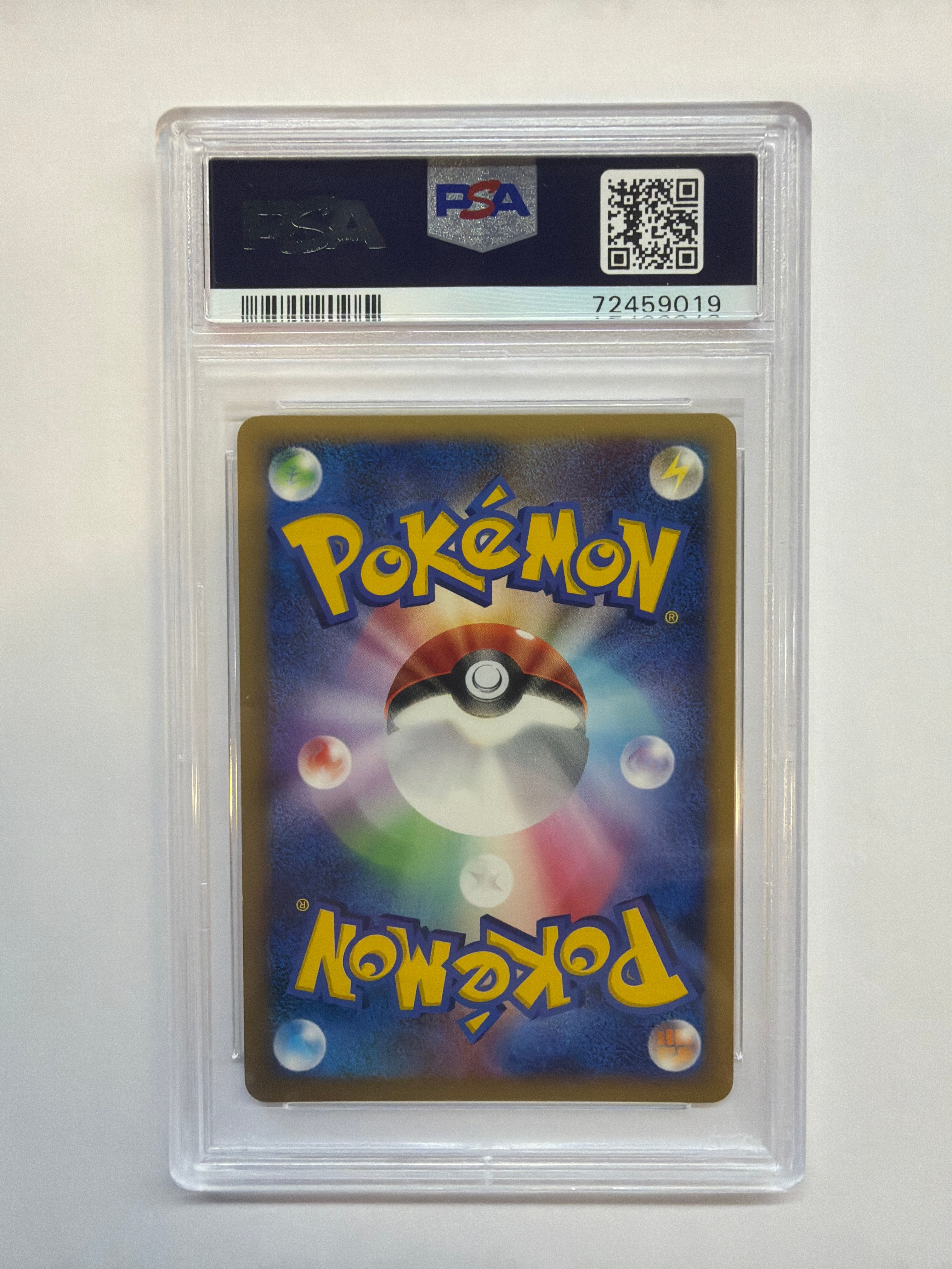 2007 Japanese Pokemon Dawn Dash Gardevoir LV X Holo PSA 10 - 2 SWIRLS!