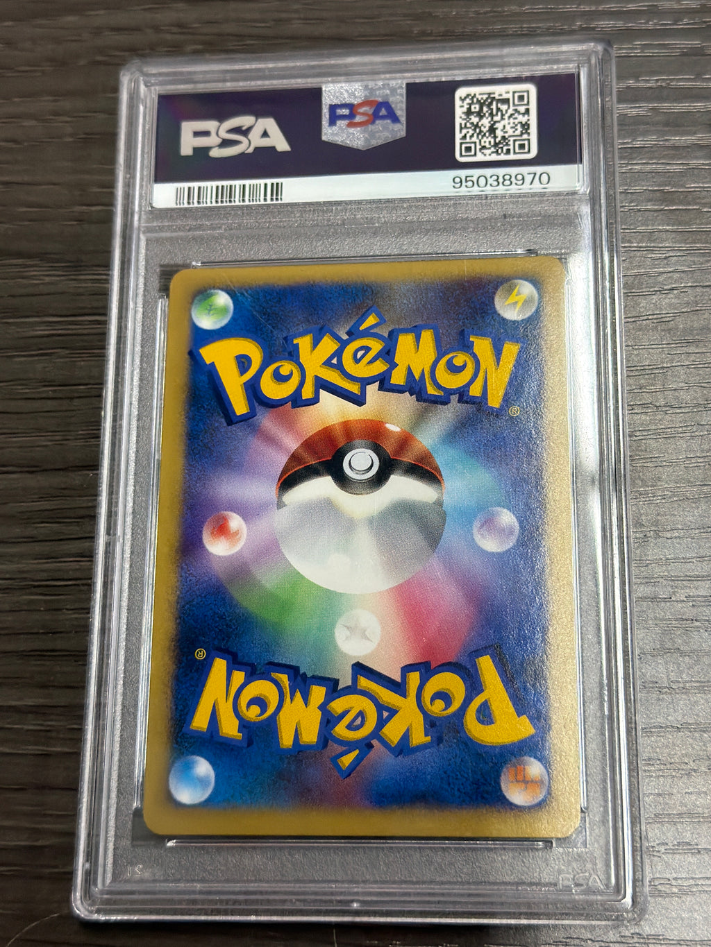 2007 Pokemon Vaporeon Gold Star Holo #015 PSA 9